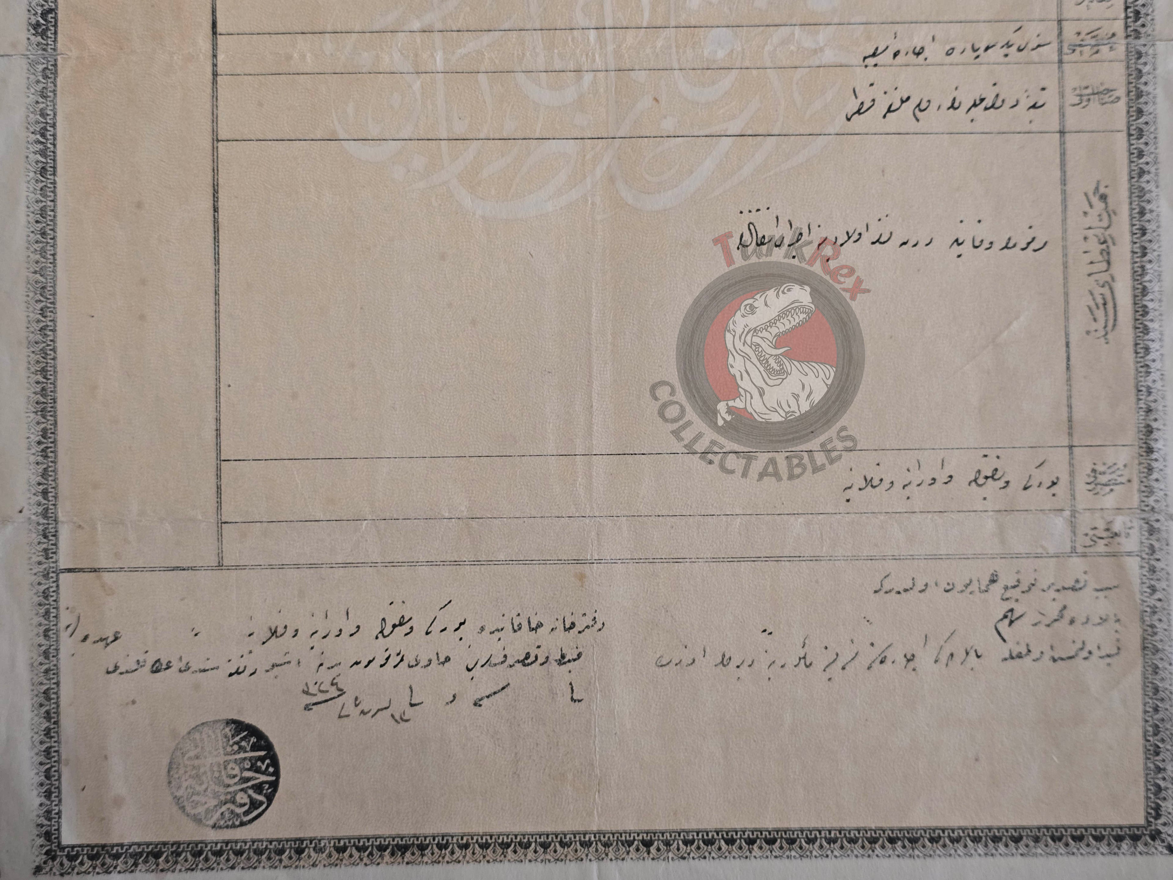 Ottoman 1908 Land Deed Market Stall in Istanbul Title Greek Family Greece Mosque Rum