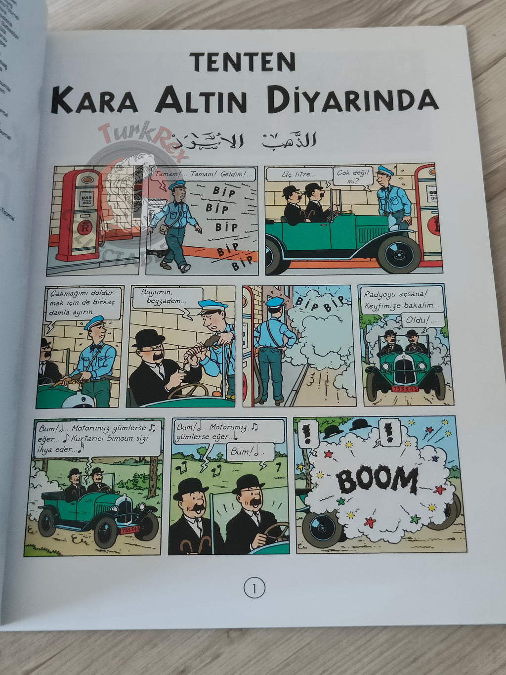 Tintin – Land of Black Gold 2006 Turkish Edition Comic Turkey 1st İnkilap