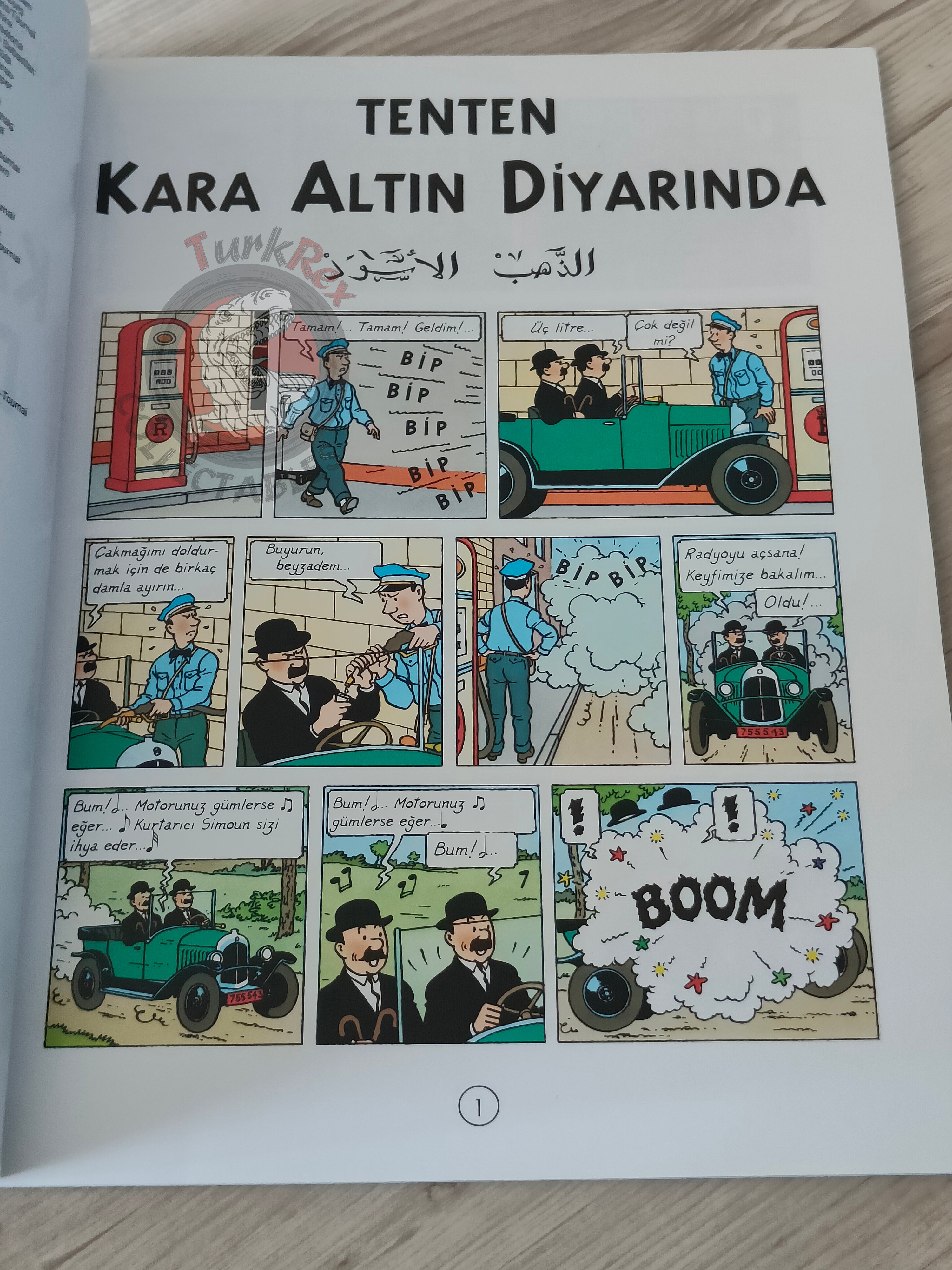 Tintin – Land of Black Gold 2006 Turkish Edition Comic Turkey 1st İnkilap