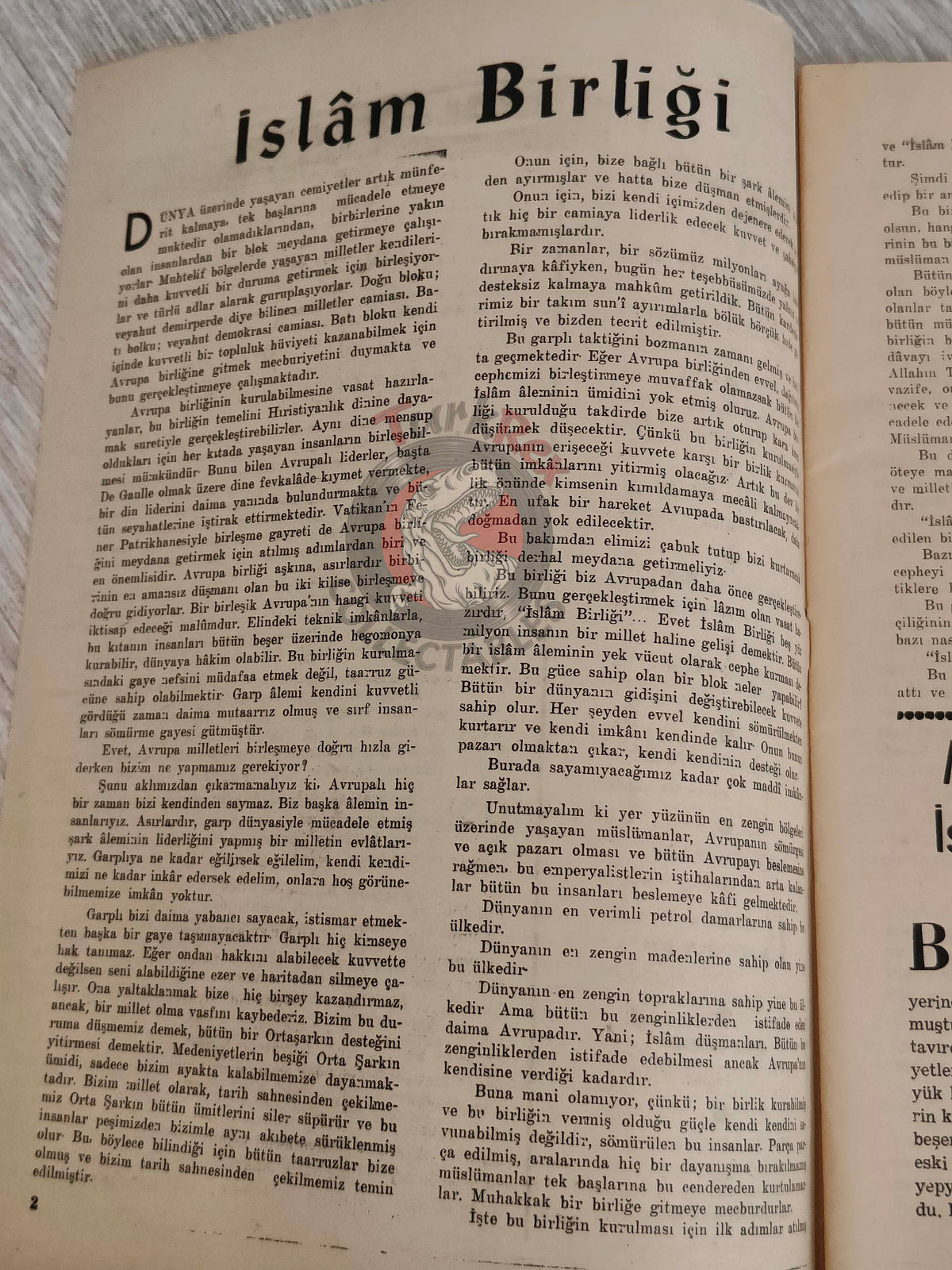 Hilal 1966 Faisal bin Abdulaziz Al Saud Turkish Magazine Turkey Middle East Islam Saudi Arabia