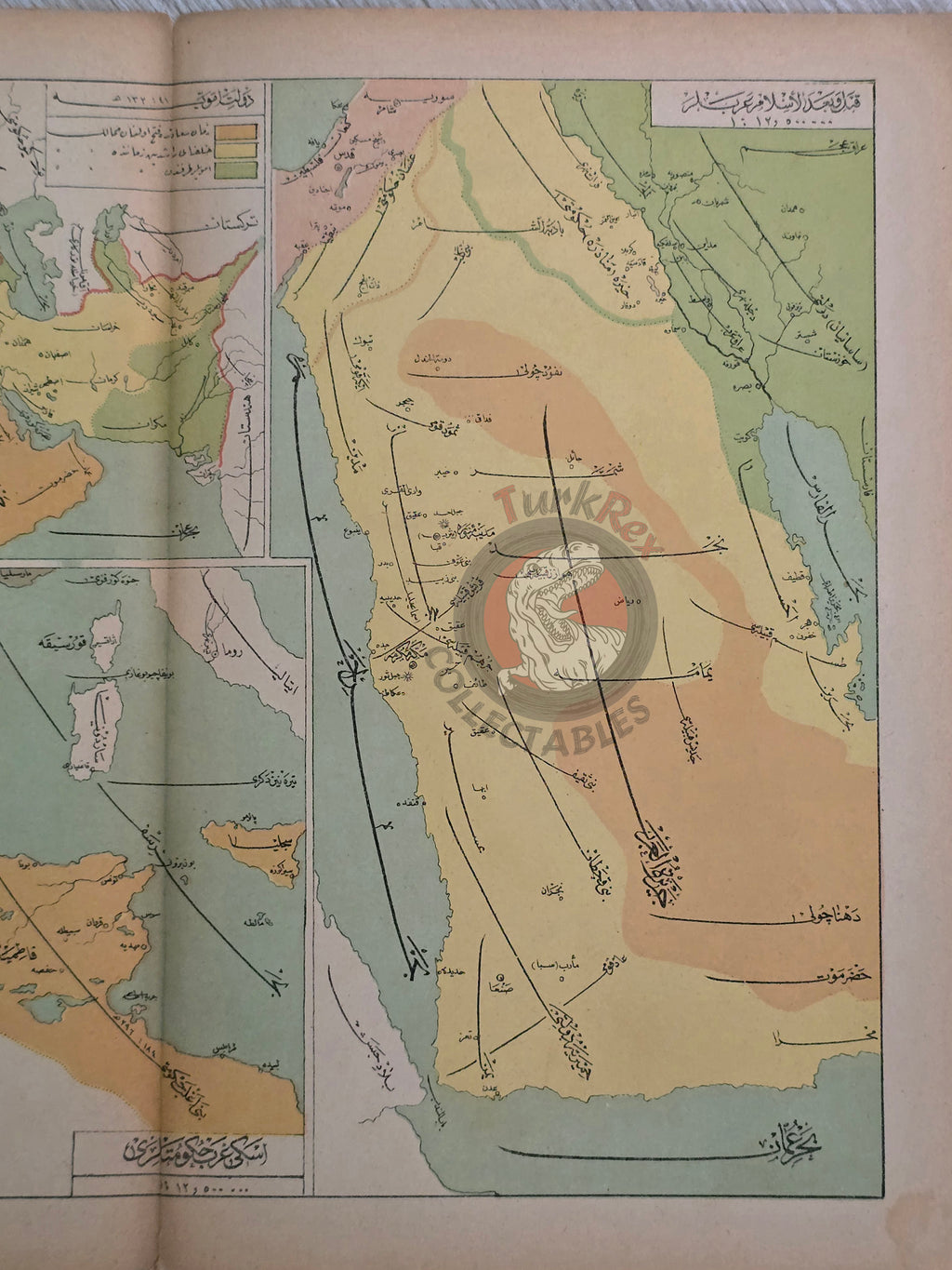 Arabian Peninsula 1913 Ottoman Map Saudi Arabia Palestine Qatar Umayyad Abbasid