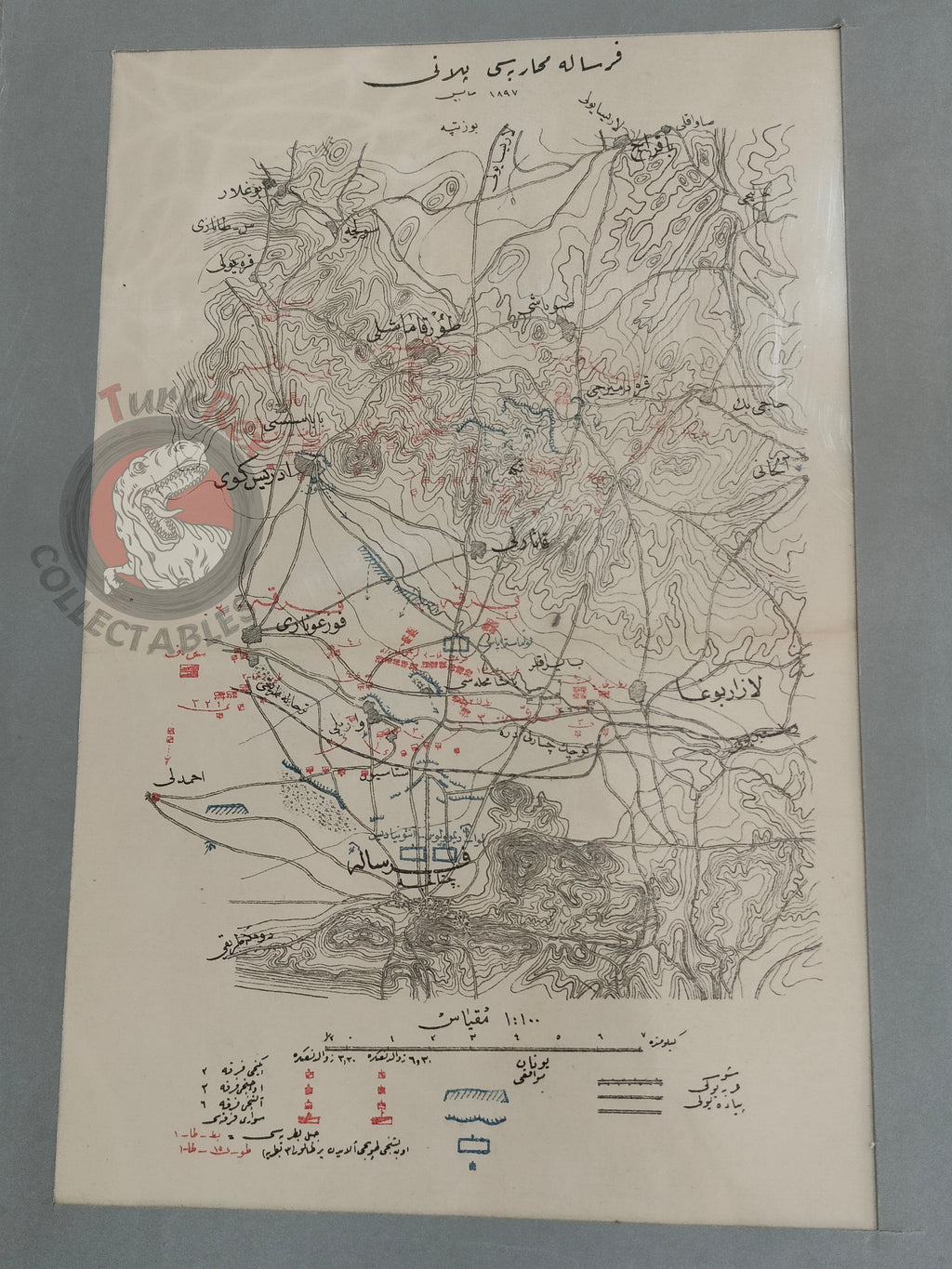 Greco Turkish War 1897 Battle Of Farsala Ottoman Empire Military Map Greece