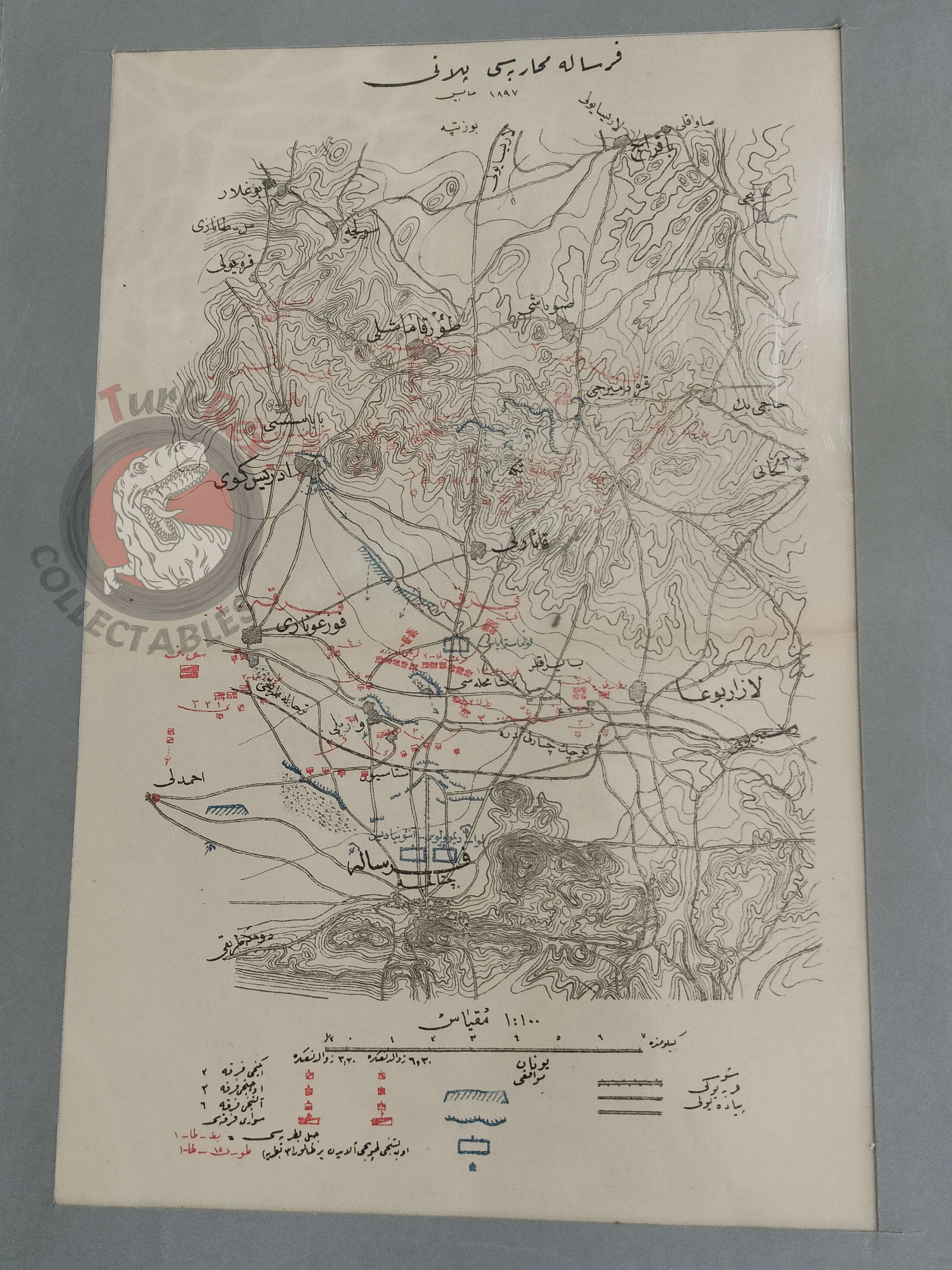 Greco Turkish War 1897 Battle Of Farsala Ottoman Empire Military Map Greece