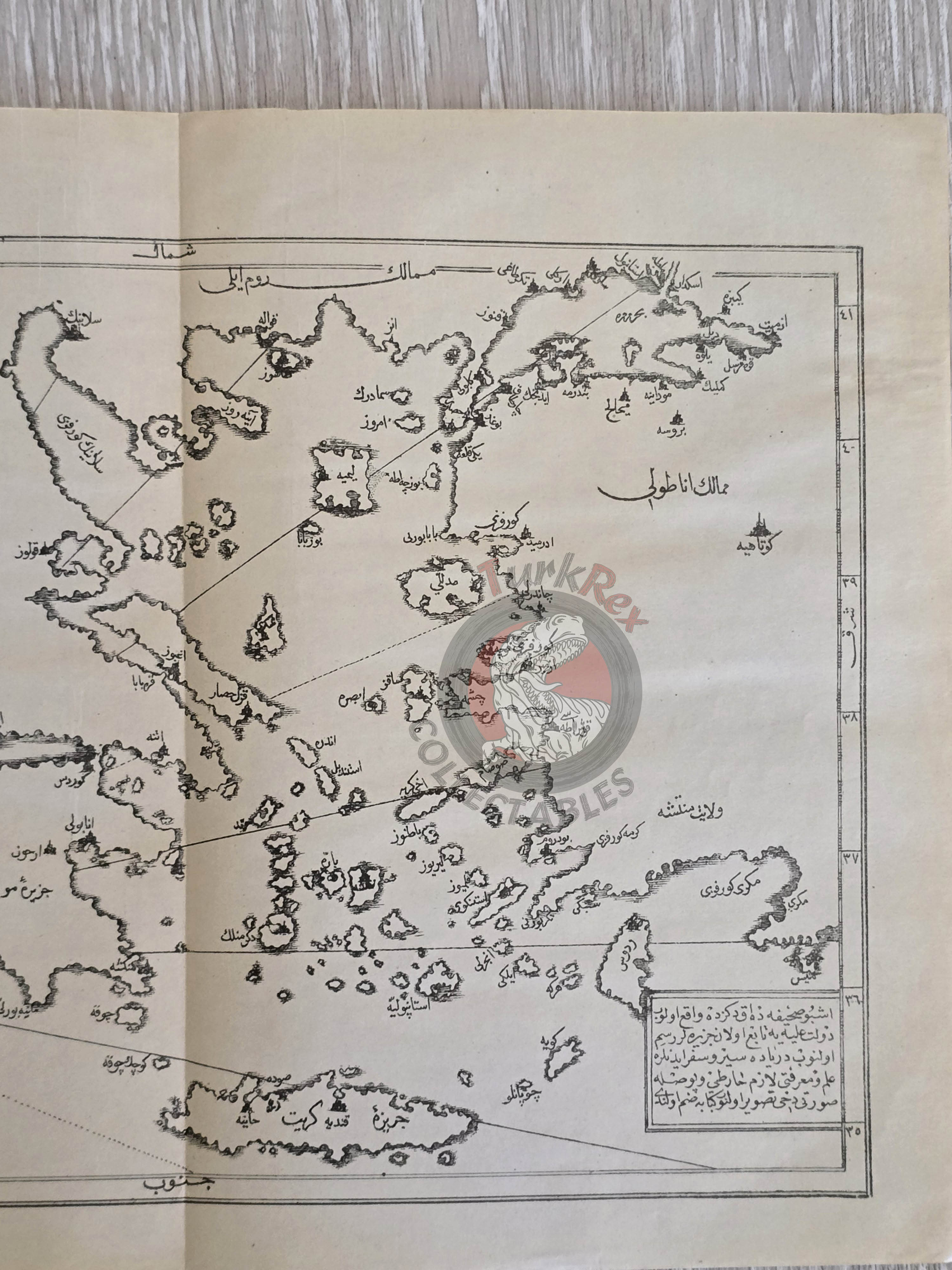Ottoman Empire Aegean Sea Map 1913 Katip Çelebi Greece Turkey Rhodes Dodecanese Crete