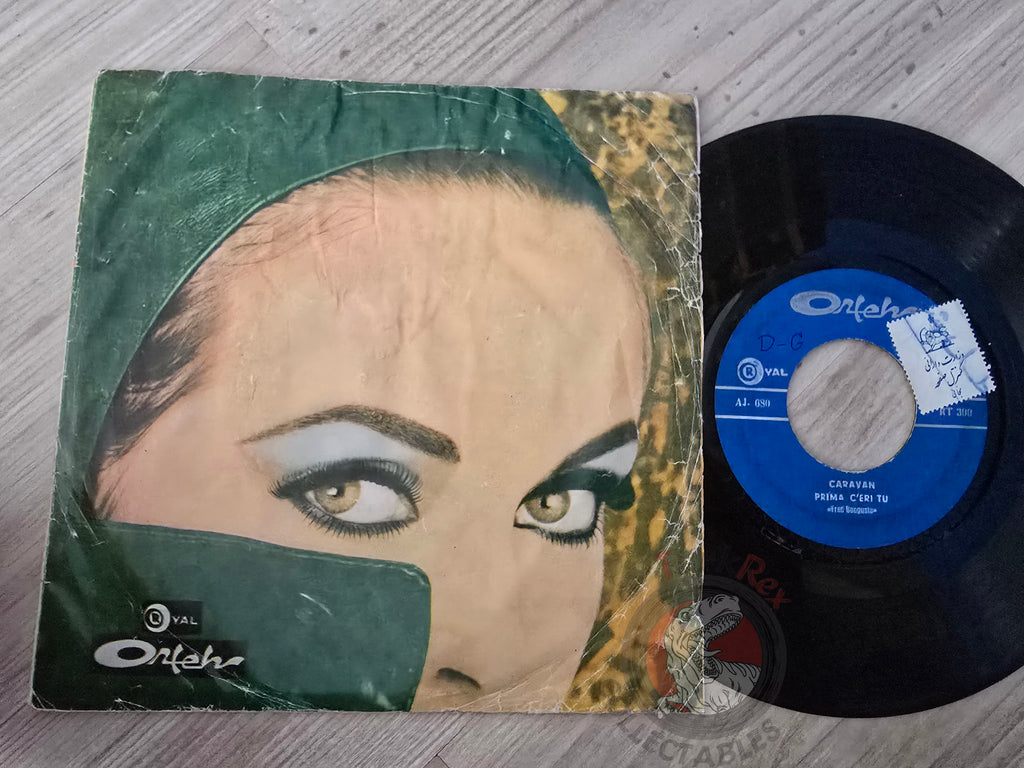 Gilbert Bécaud / Duke Ellington / Fred Bongusto / Verdelle Smith 7" Iran Pressing Vinyl Iranian Edition