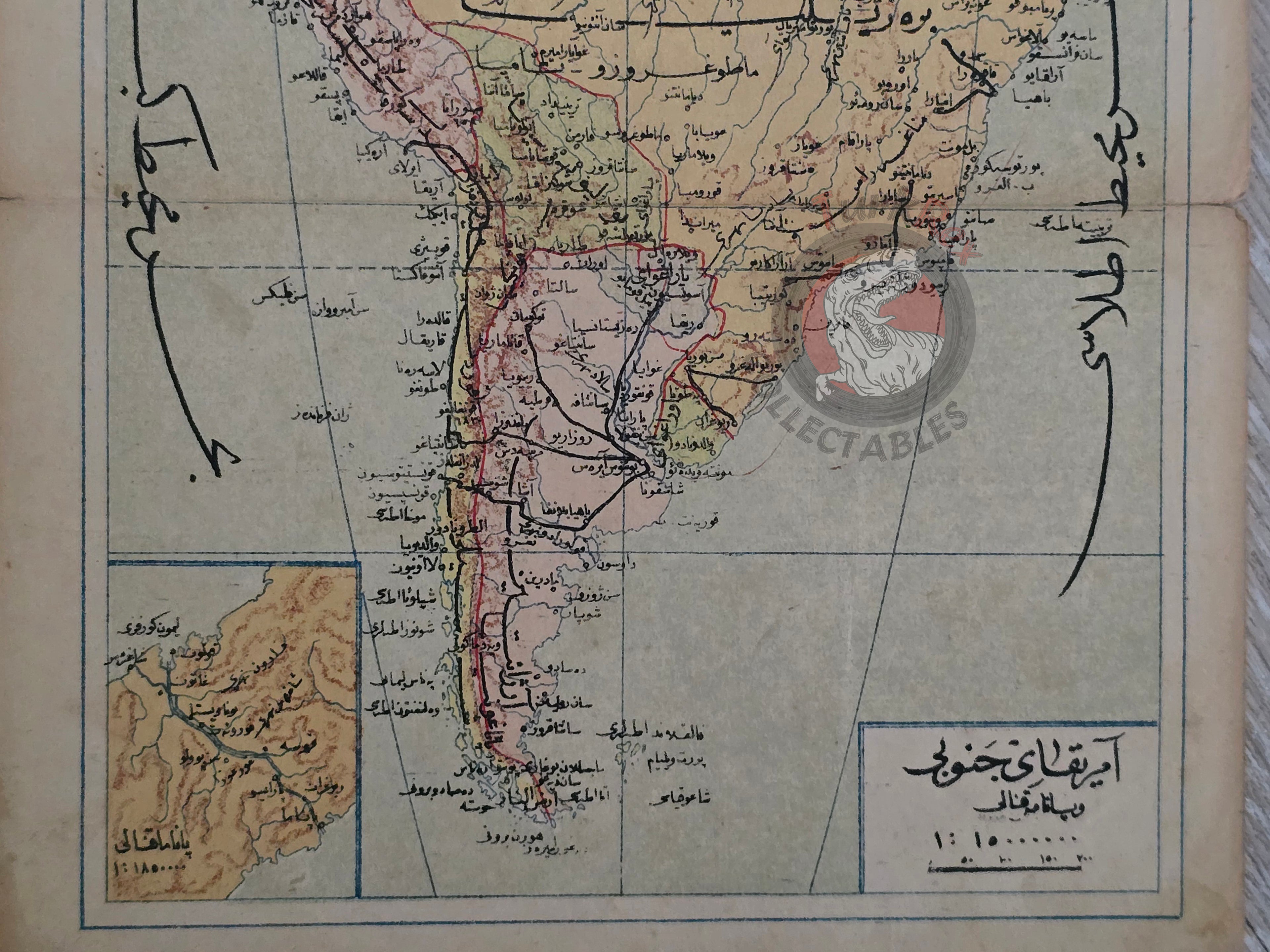 South America 1914 Ottoman Atlas Map Empire Brazil Columbia Argentina