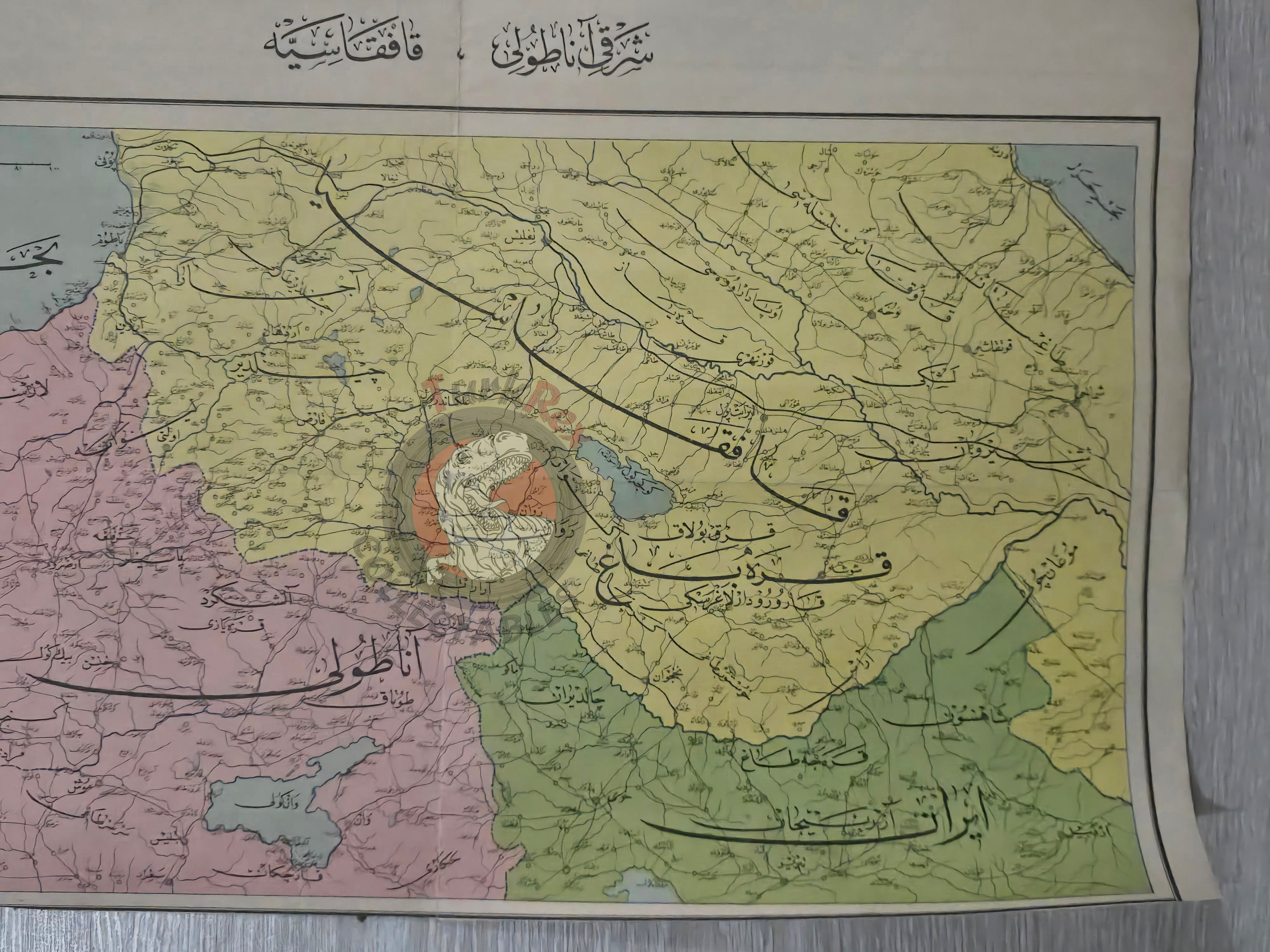 Eastern Anatolia and Caucasus 1900s Ottoman  Map Empire Armenia Iran