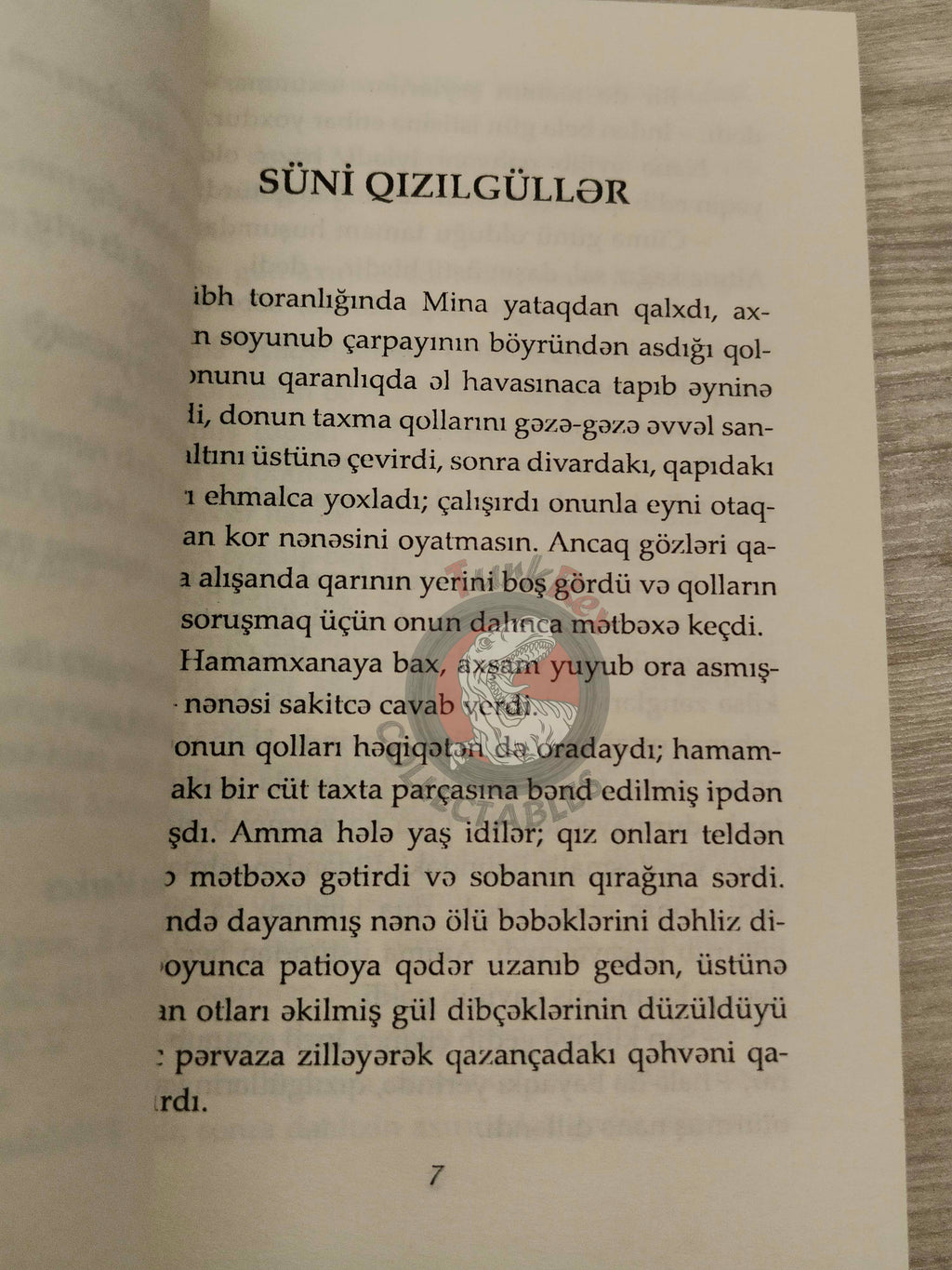 Gabriel García Márquez – La Mujer Que Llegaba A Las Seis 2013 Azerbaijani Book Azerbaijan