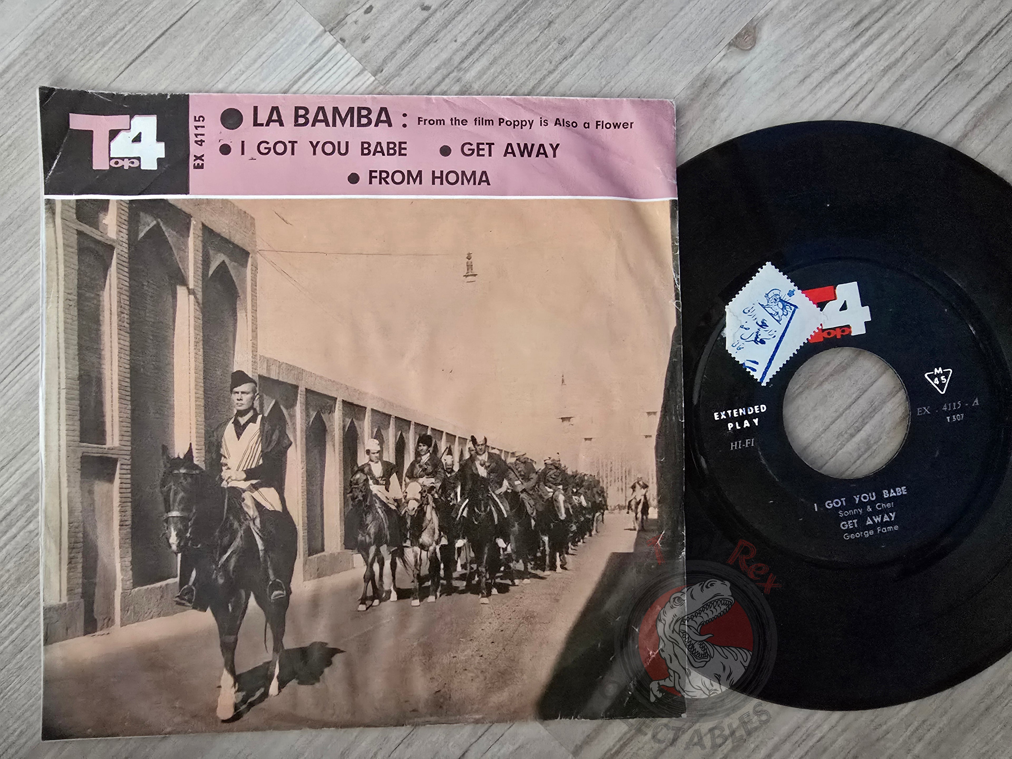 Sonny & Cher / Georgie Fame / The Troggs 7" Iran Pressing Vinyl Iranian Edition