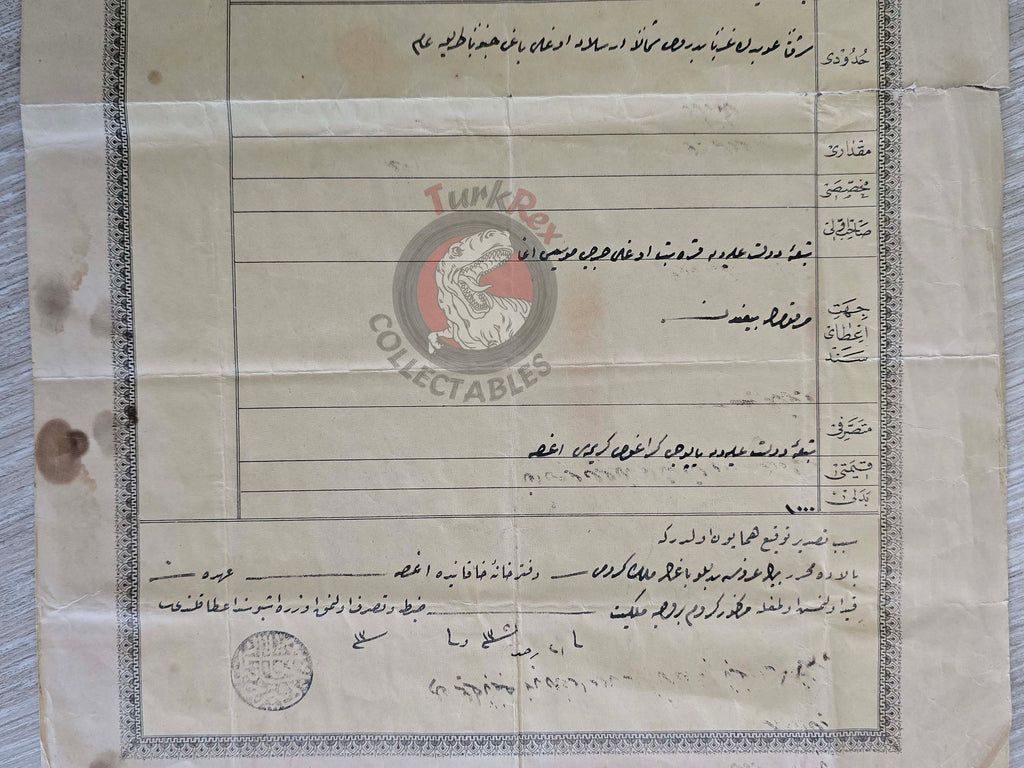 Ottoman 1902 Land Deed Vineyard in Adana Title Armenian Citizens Armenia