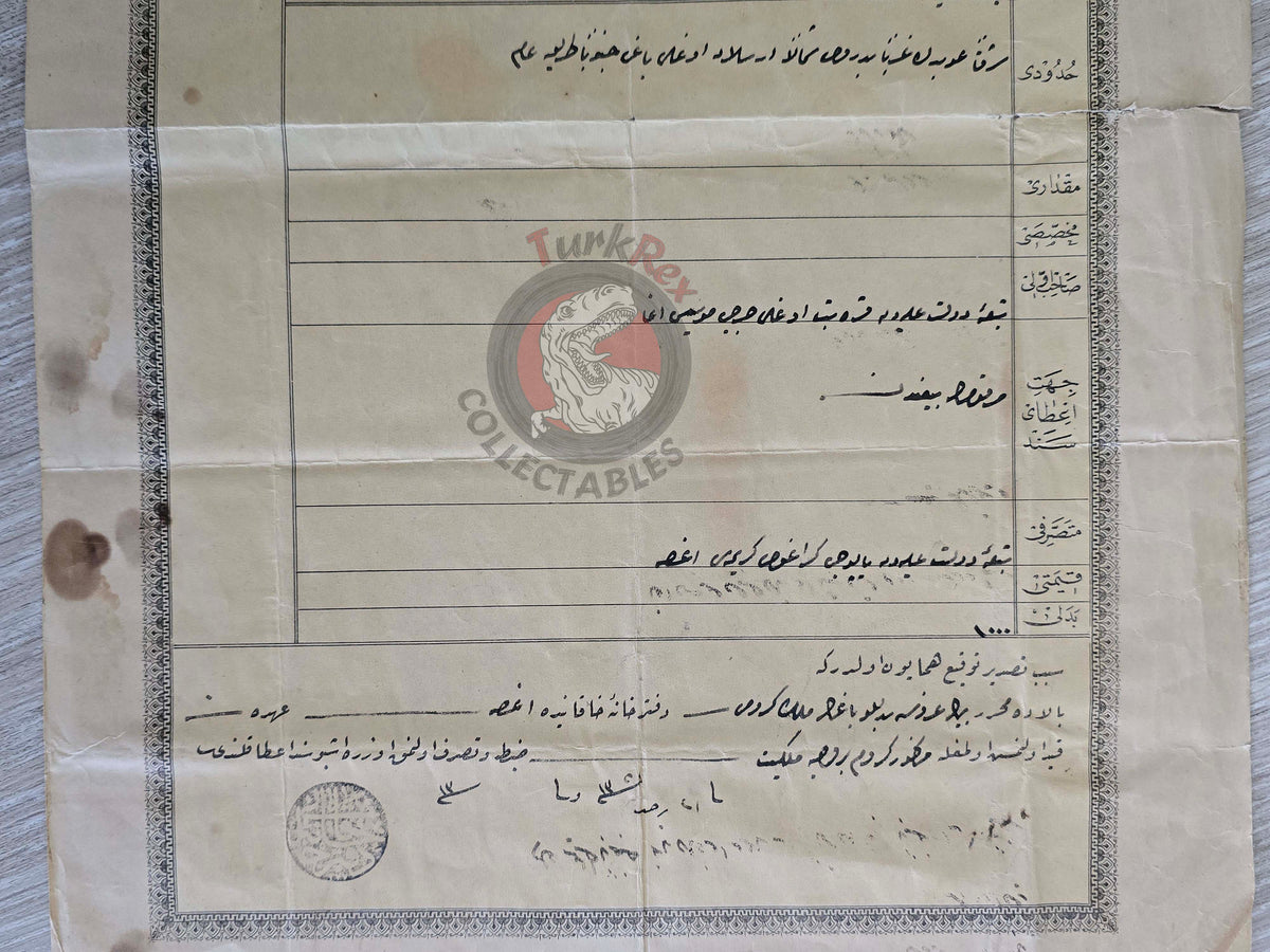 Ottoman 1902 Land Deed Vineyard in Adana Title Armenian Citizens Armenia