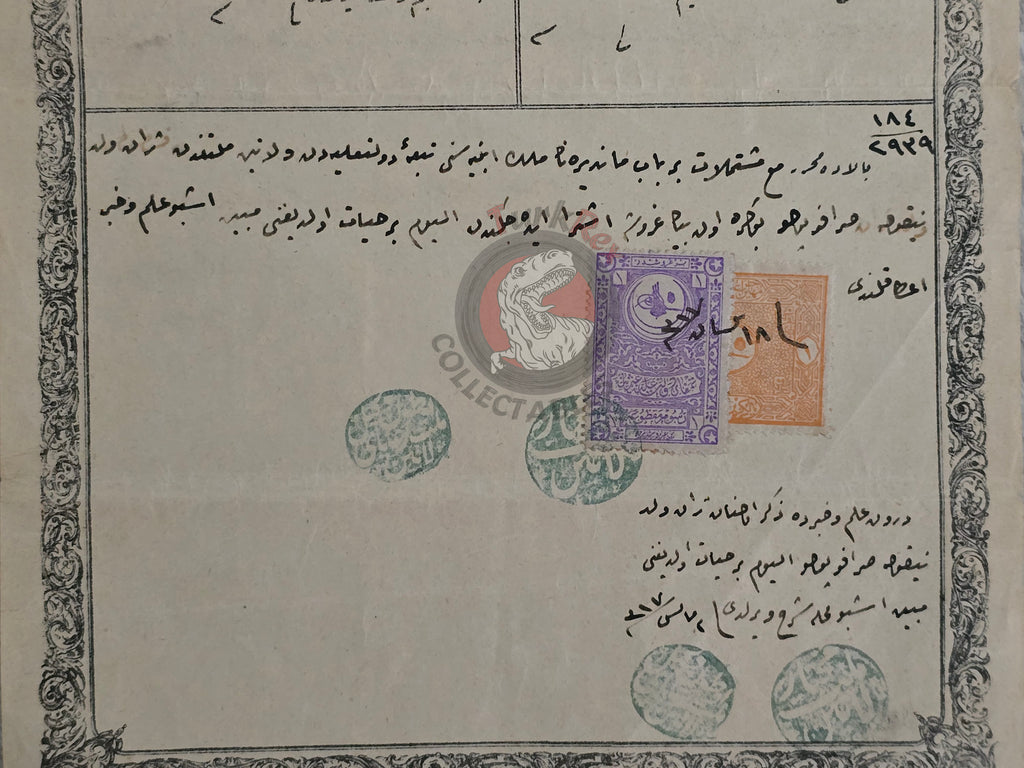 Ottoman 1901 Land Deed Dairy Farm in İstanbul Title Non Muslim Citizen Greek Greece