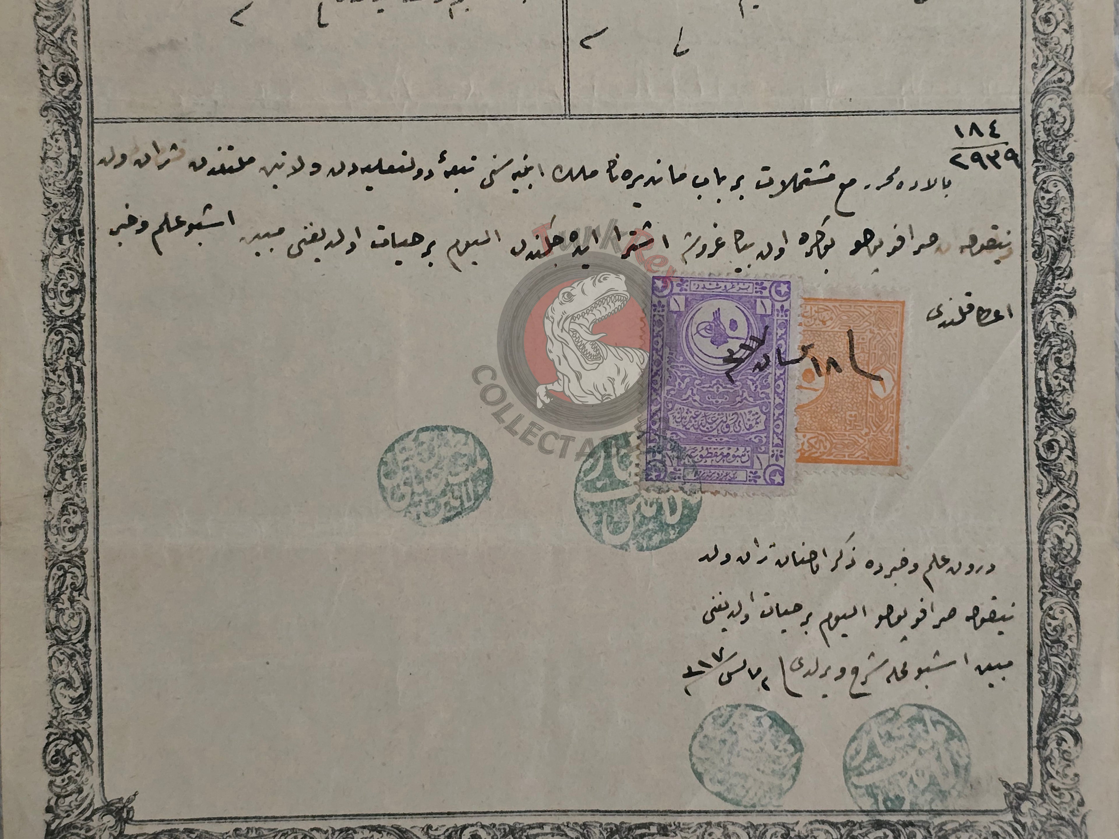 Ottoman 1901 Land Deed Dairy Farm in İstanbul Title Non Muslim Citizen Greek Greece