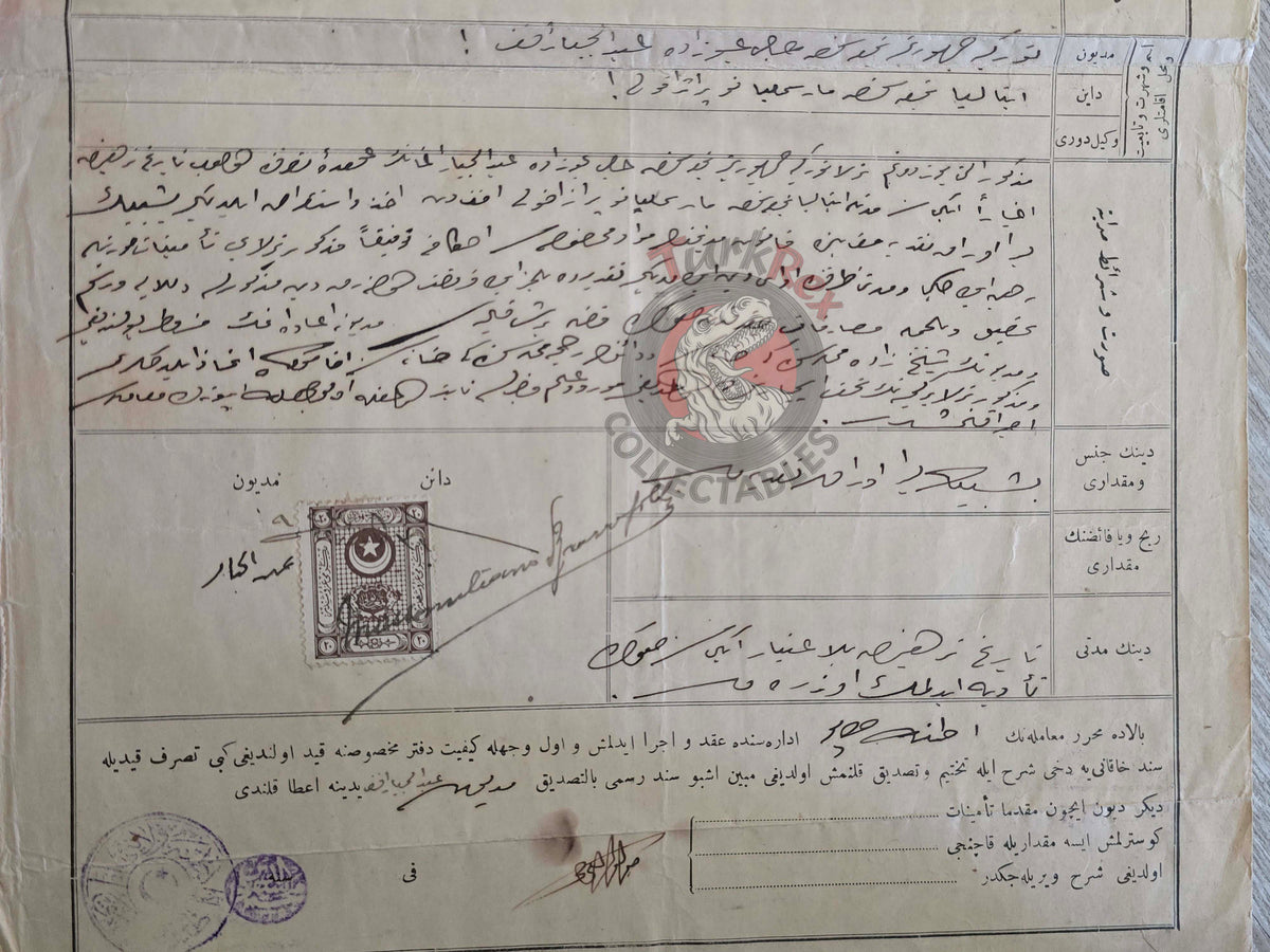 Ottoman 1927 Official Debt Document Adana Solaklı Field  Massimiliano Brazzafolli Muslim Italian Italy