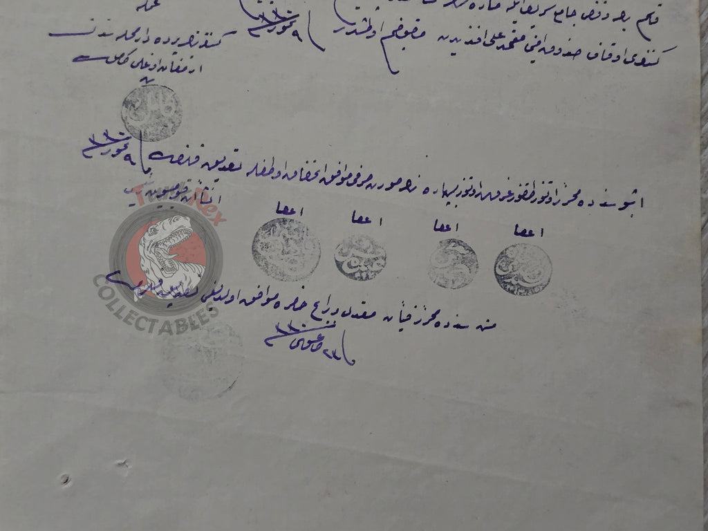 Ottoman Official Payment Deed Salary 1914 Muslim Citizen Çankırı Mosque Empire