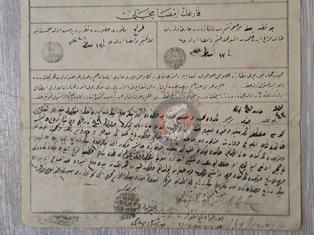 Ottoman 1906 Land Deed Vineyard in Adana Tarsus Jewish Citizen Title Deed Jews