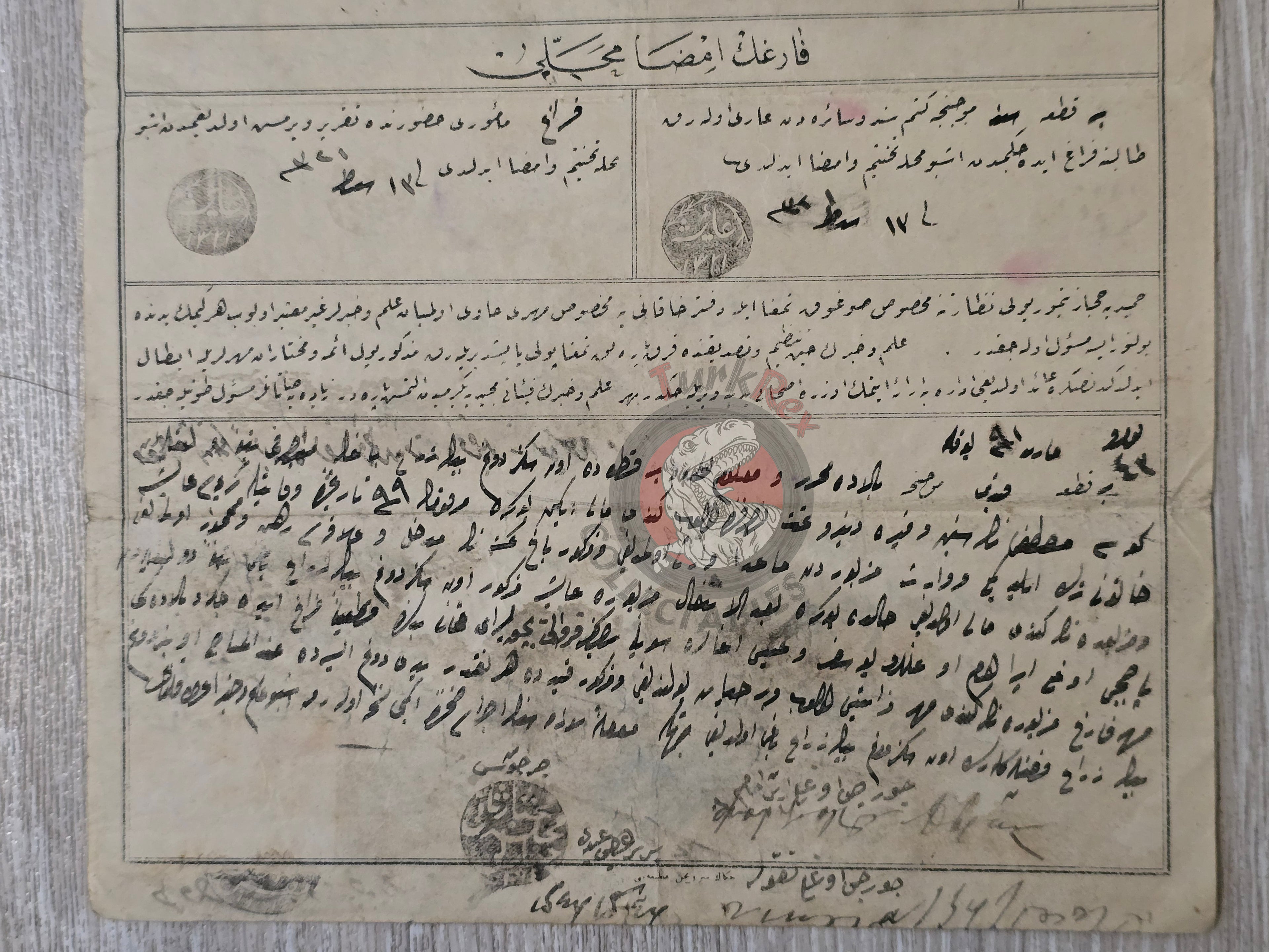 Ottoman 1906 Land Deed Vineyard in Adana Tarsus Jewish Citizen Title Deed Jews