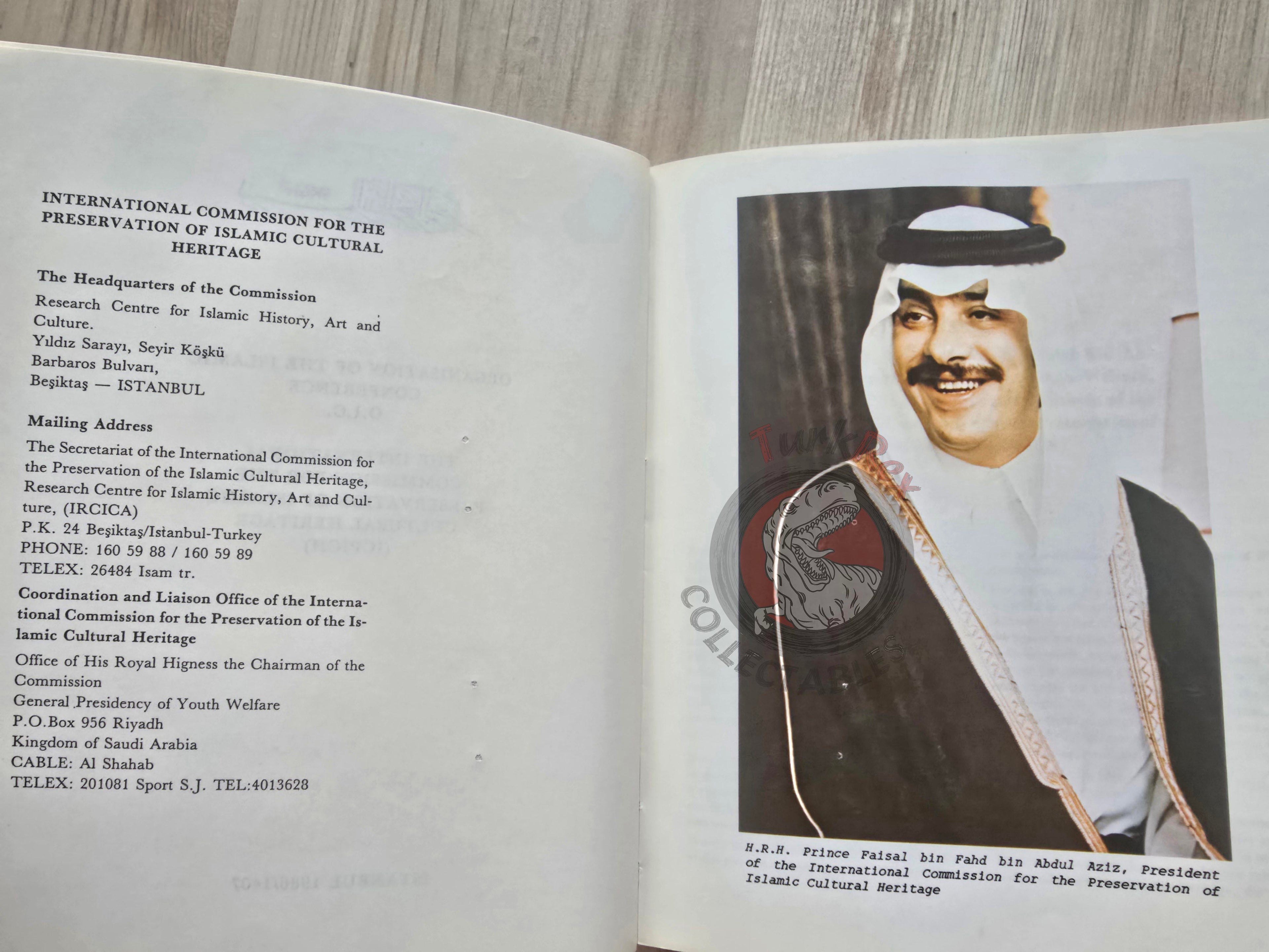 Faisal bin Fahd bin Abdulaziz Al Saud Islamic Cooperation 1986 English Book Turkey Saudi Arabia