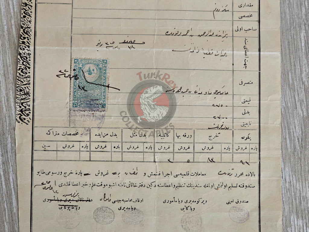 Ottoman 1909 Land Deed Field in İzmir Bayındır Title Muslim Family Hasköy