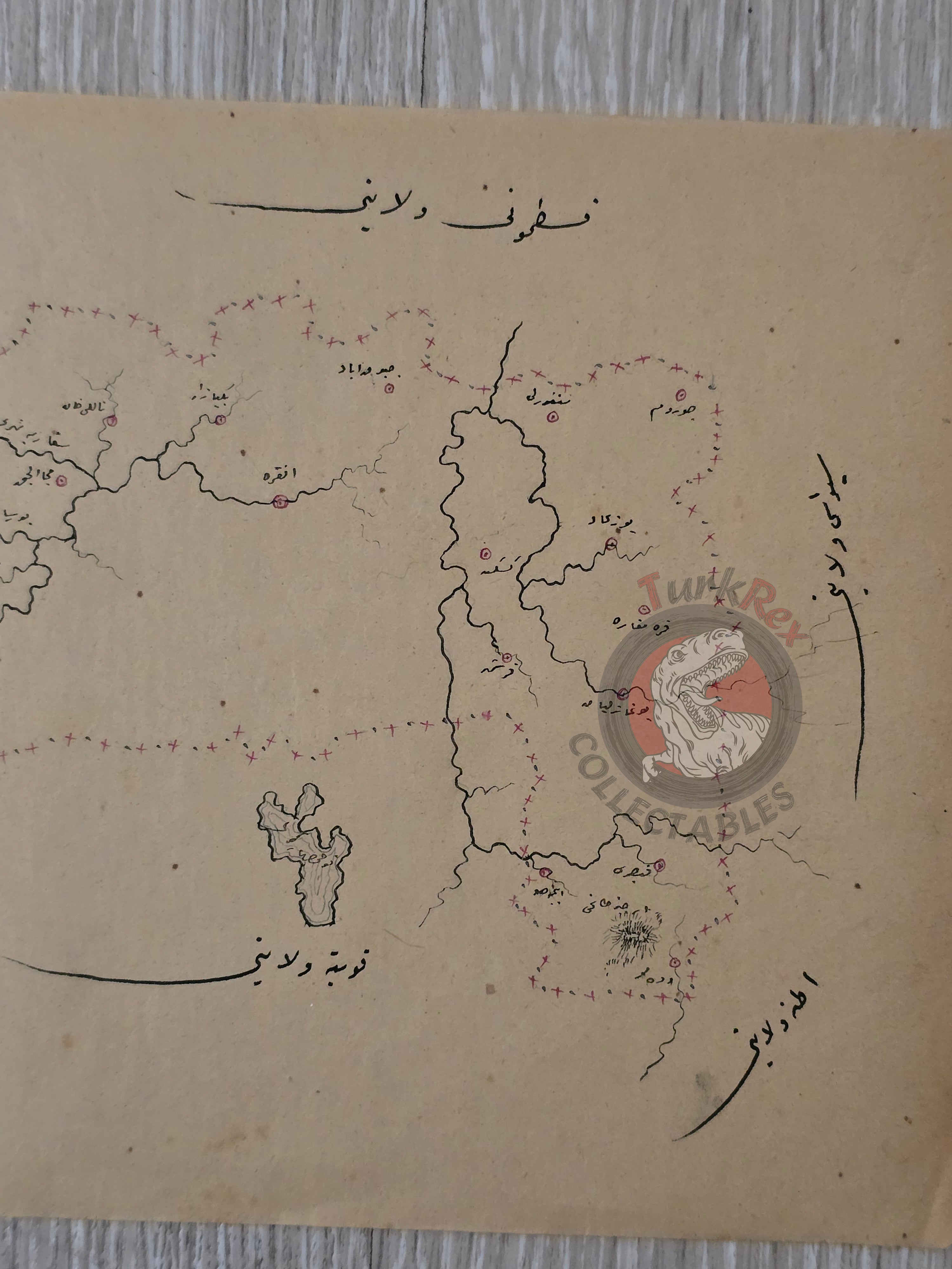 Ottoman Empire Hand-Drawn Map Ankara Vilayet 1890s Manuscript Middle East Anatolia
