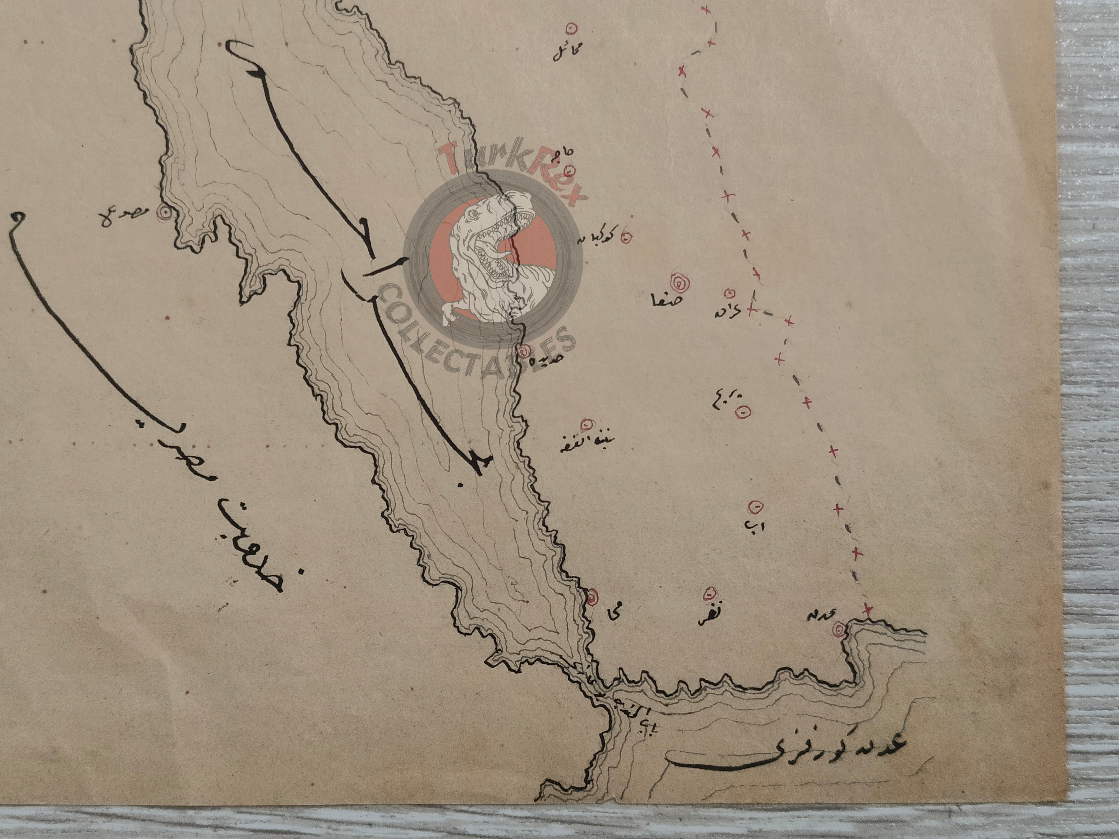 Ottoman Empire Hand-Drawn Map Yemen Vilayet 1890s Manuscript Saudi Arabia