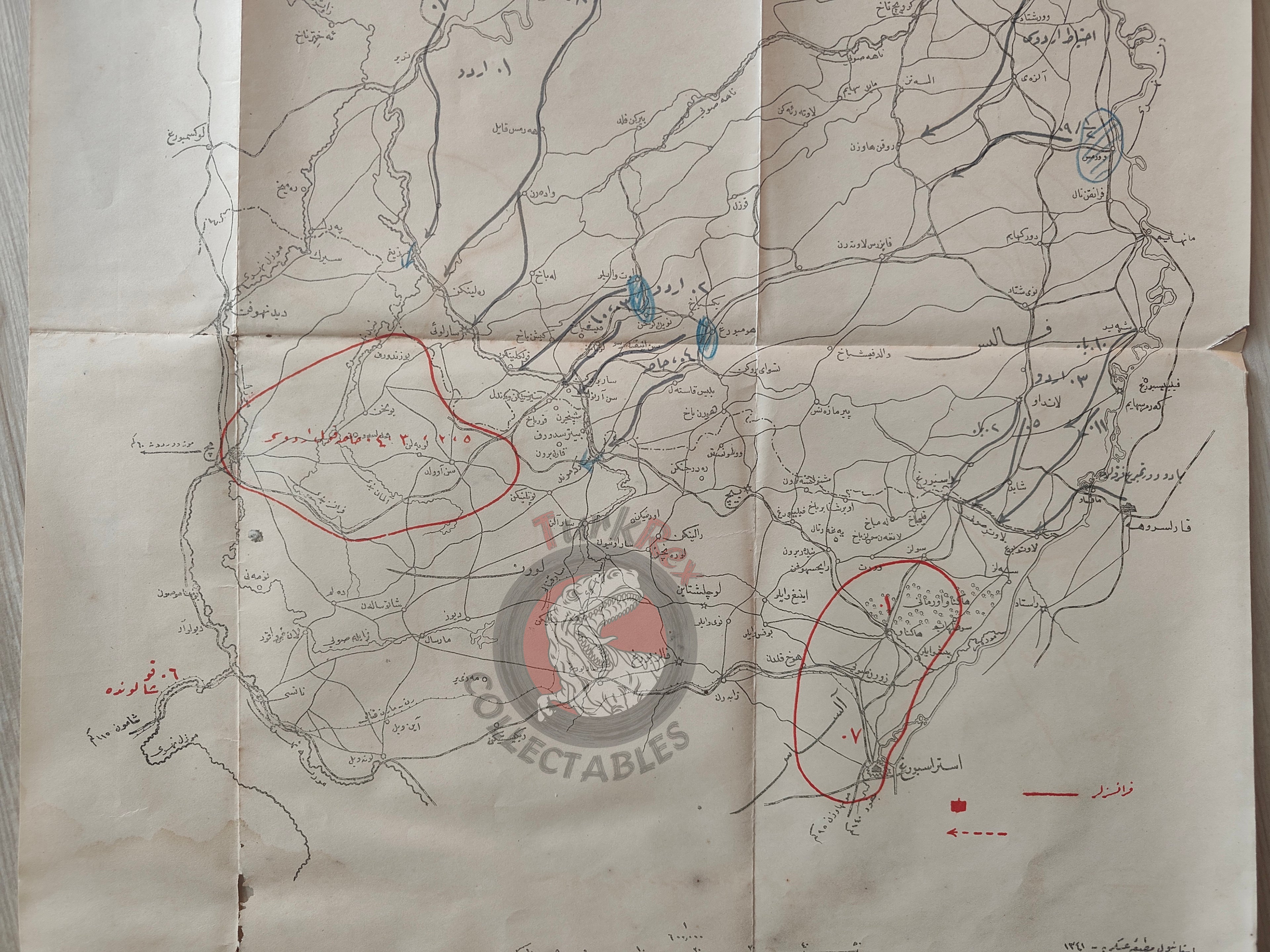 Franco Prussian War of 1870 Ottoman Script Map Schlieffen’s Cannae Military Germany France 2