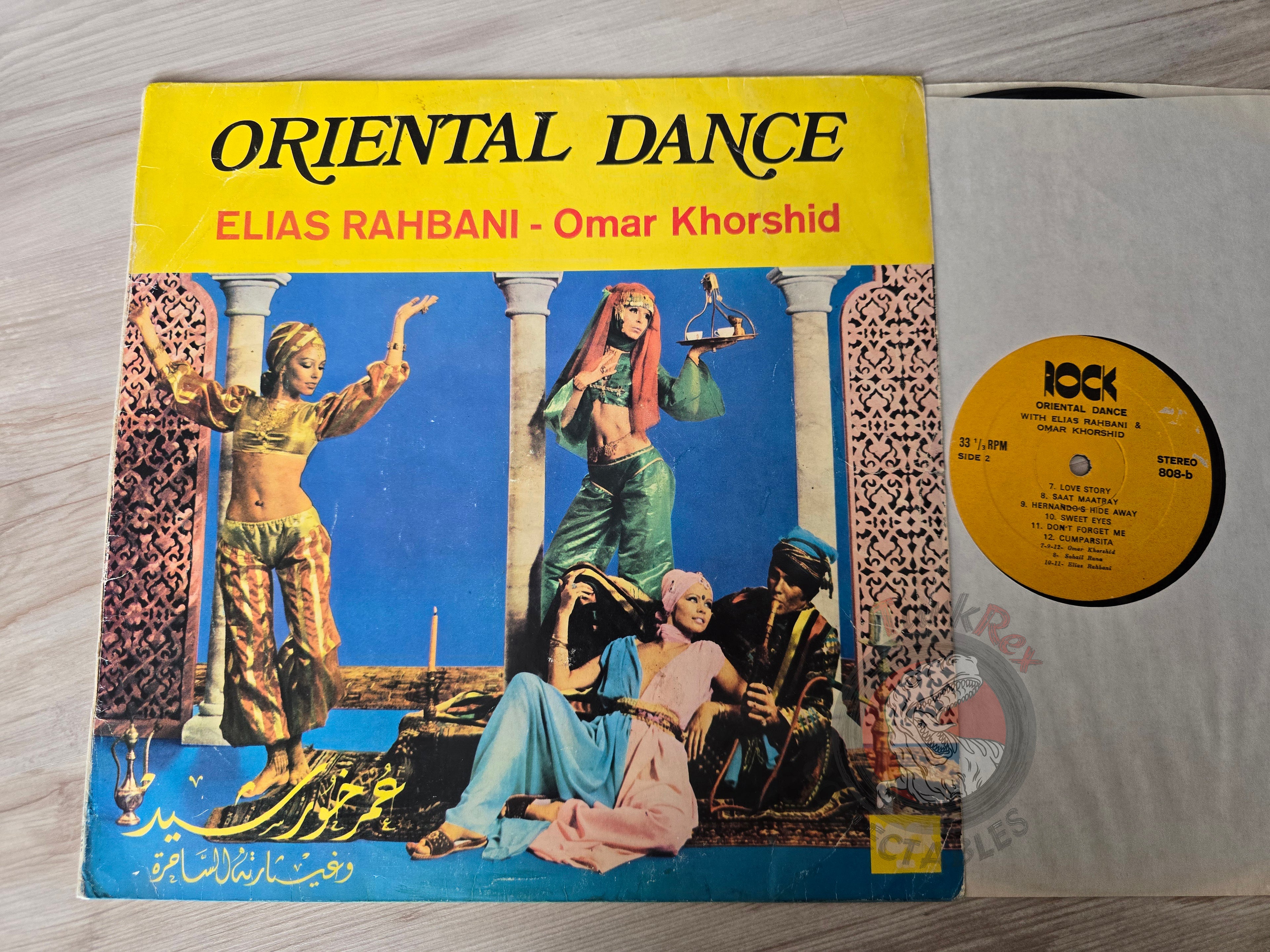 Elias Rahbani - Omar Khorshid – Oriental Dance Turkish Pressing Vinyl Turkey Edition