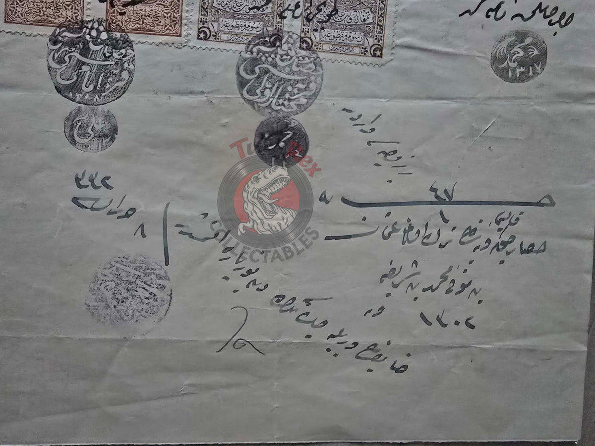 Ottoman 1916 Identity Card Loss Certificate Çankırı Empire Hisarcıkkayı Empire Imam