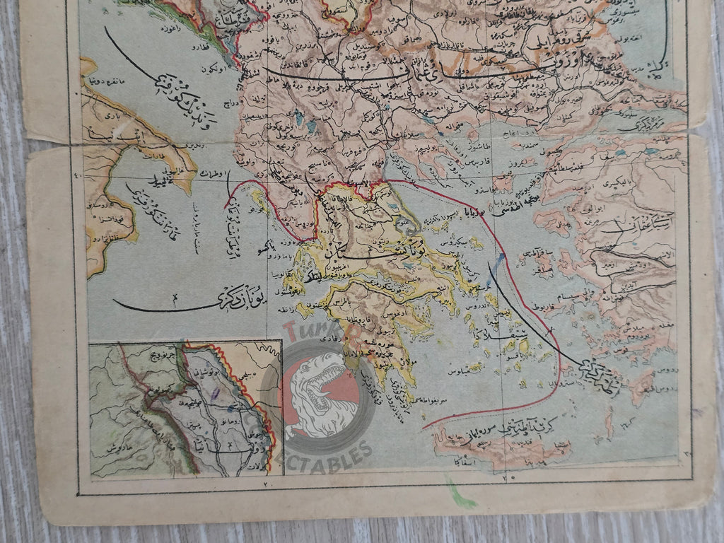 Rumelia 1906 Ottoman Atlas Map Empire Greece Bulgaria Albenia Crete Balkans Aegean