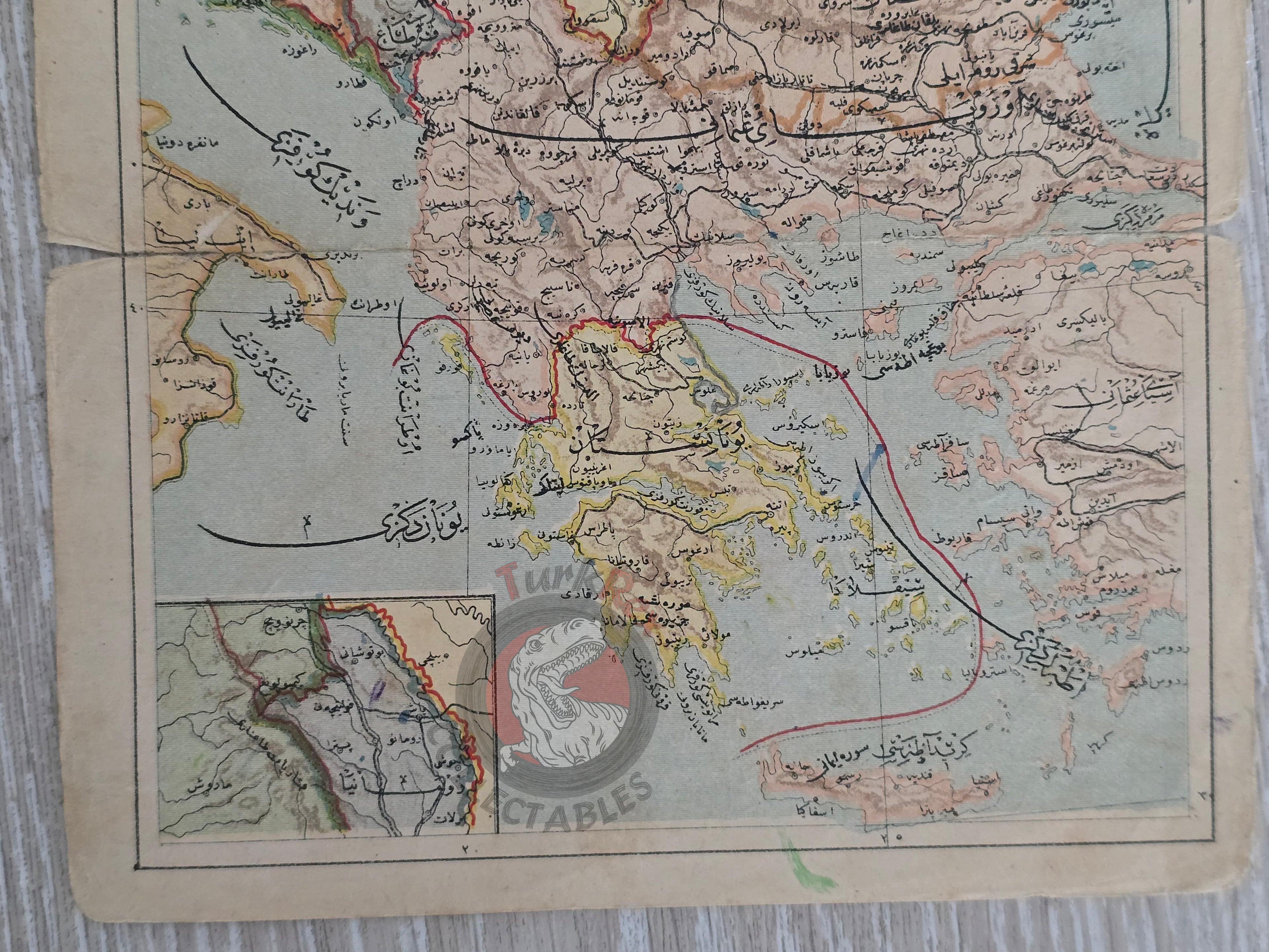 Rumelia 1906 Ottoman Atlas Map Empire Greece Bulgaria Albenia Crete Balkans Aegean