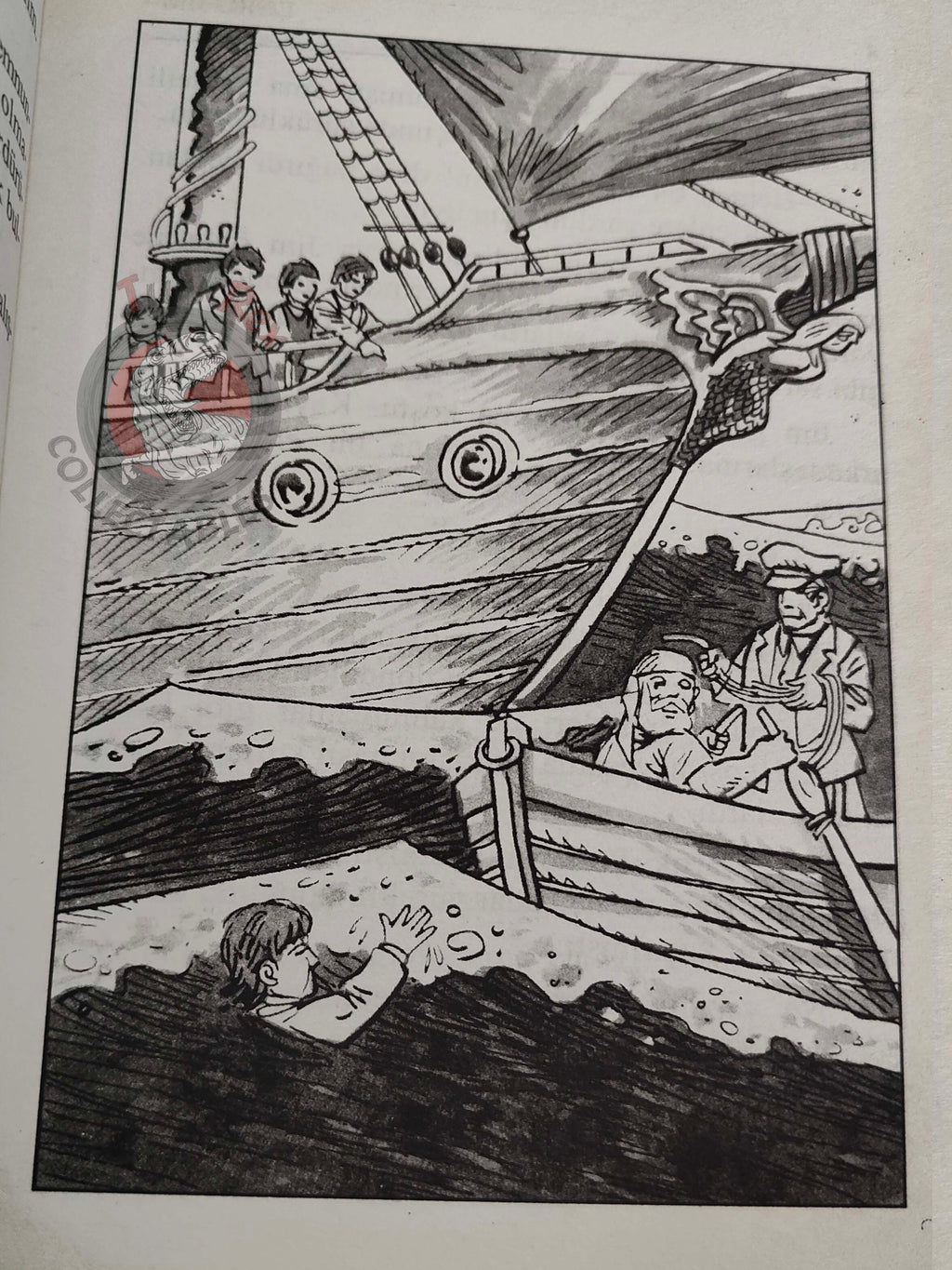 Joseph Conrad – Lord Jim 2003 Turkish Book Turkey Illustrated