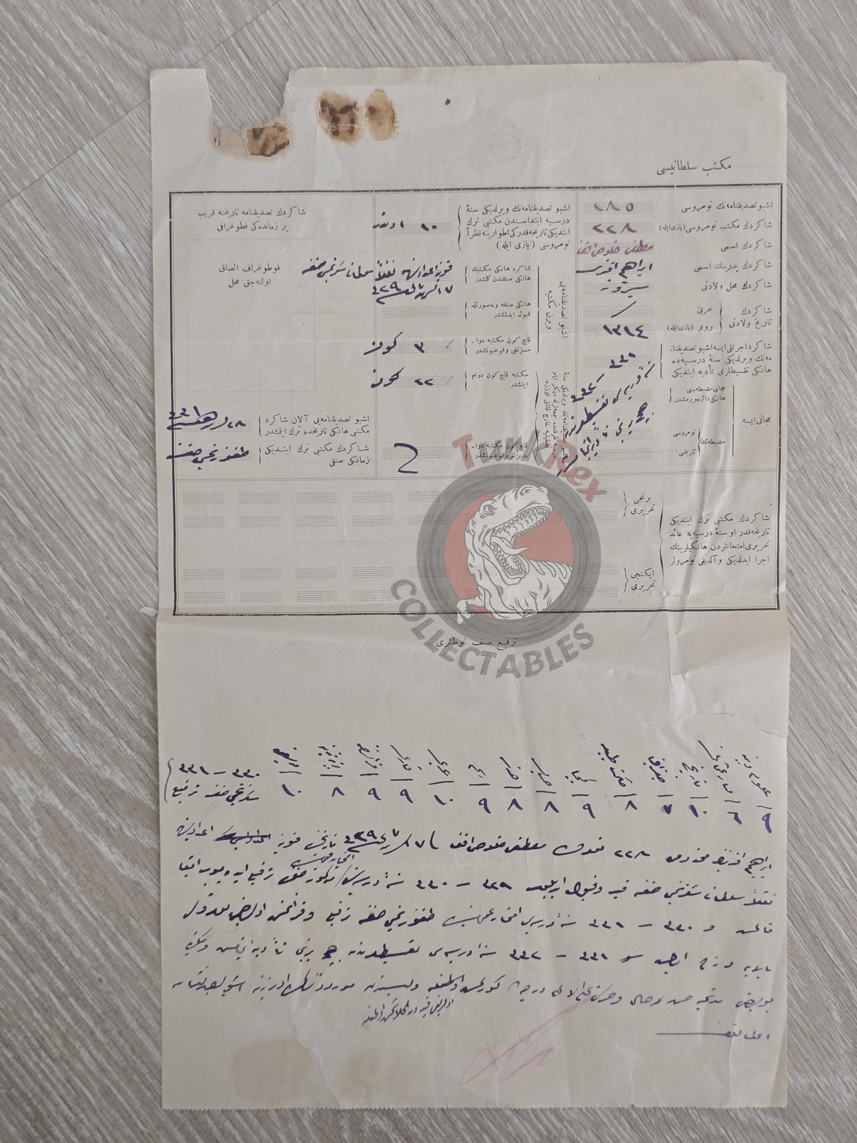 Ottoman 1913 Student Identity and School Registration Certificate Konya Sultanî School