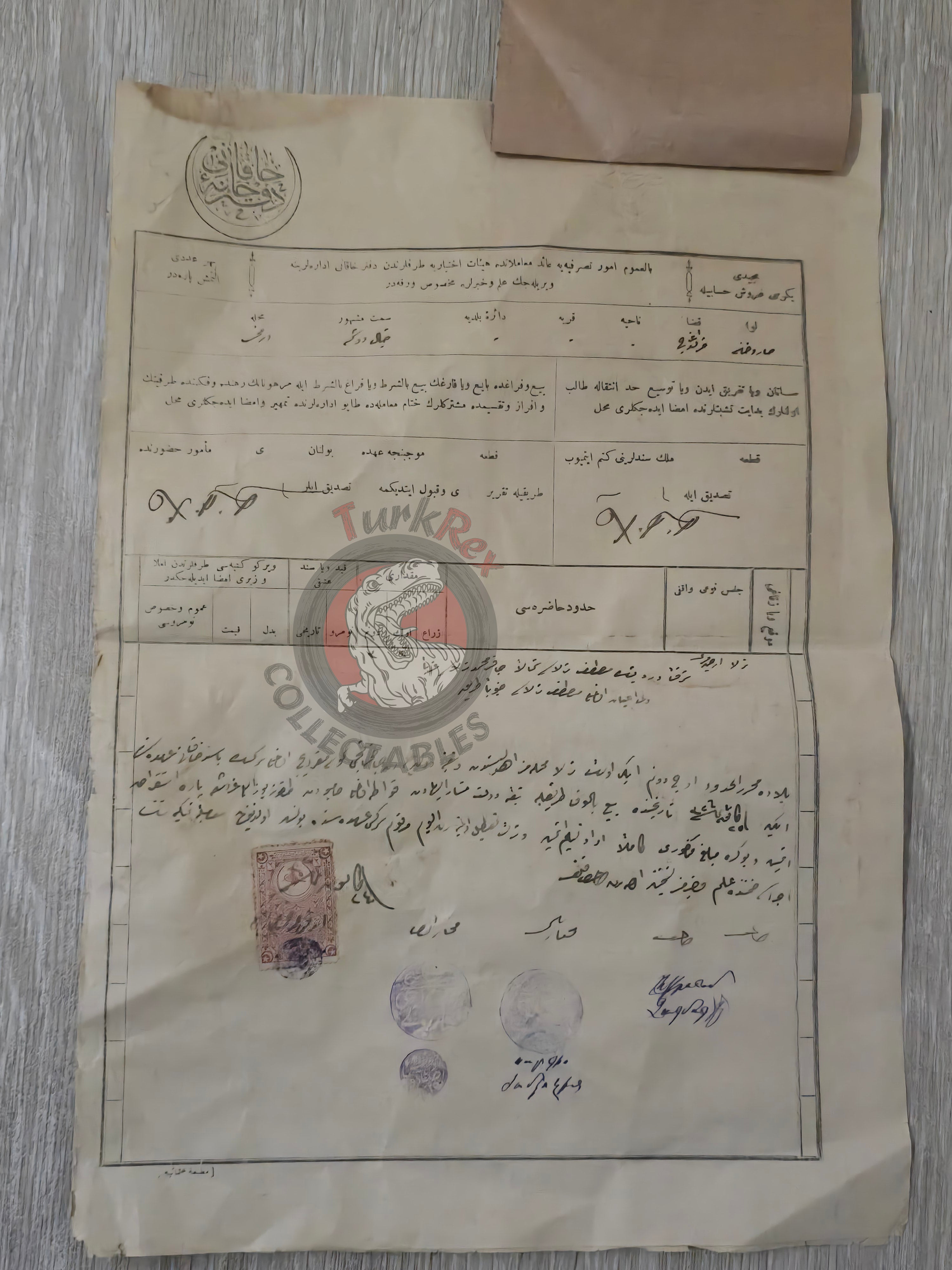 Ottoman 1911 Land Deed Field in Manisa Kırkağaç Armenian Quarter Title Deed Armenia