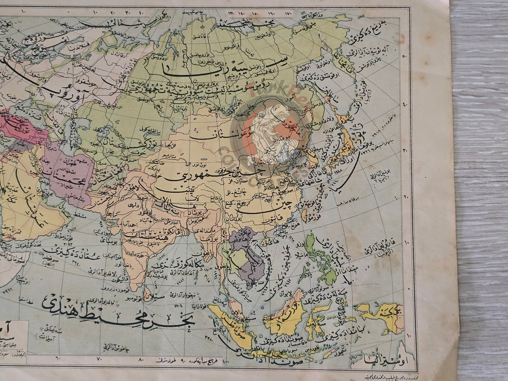 Asia Political & Europe Thematic Map 1928 Ottoman Atlas Faik Sabri Saudi Arabia Middle East Palestine