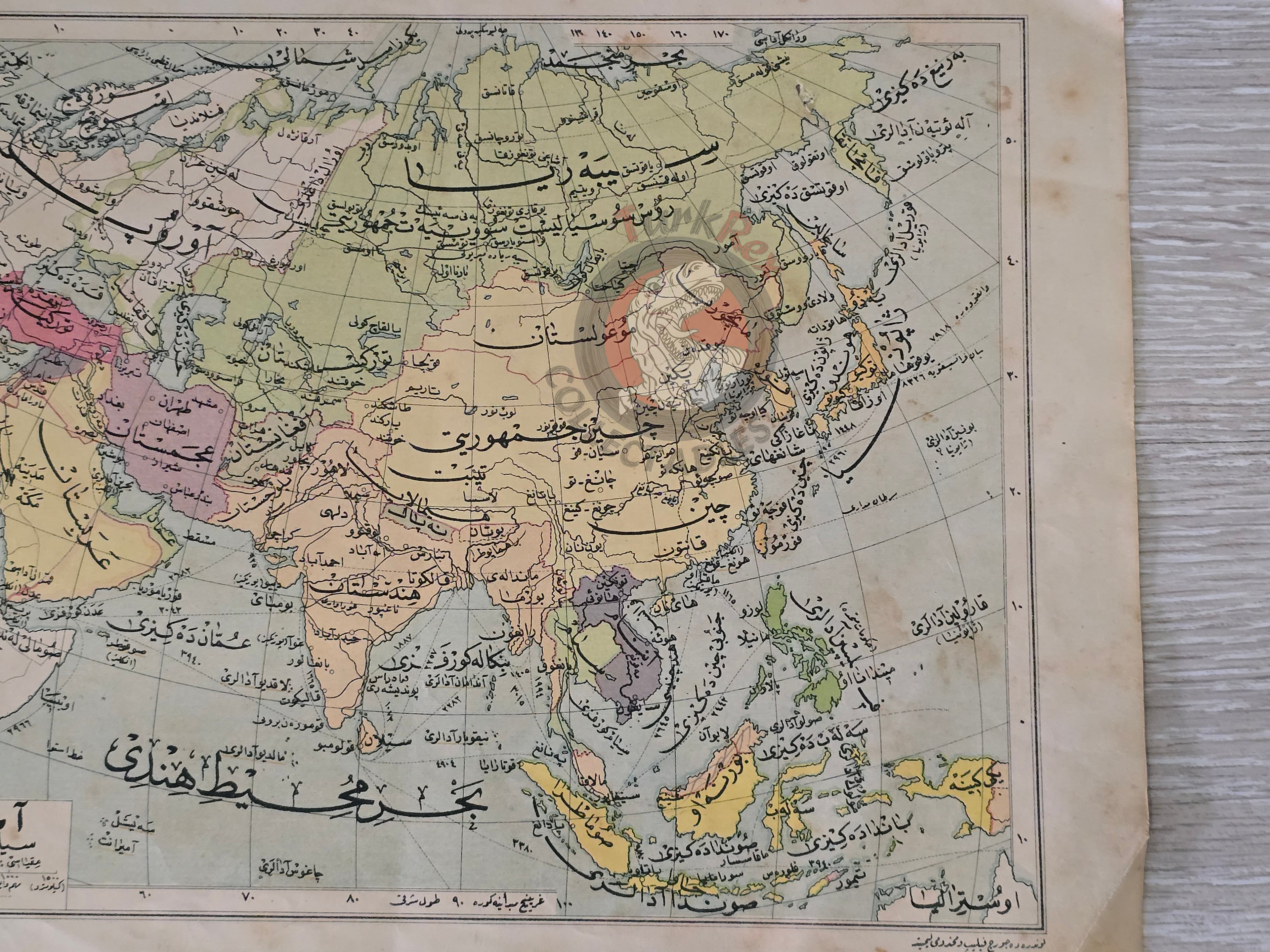 Asia Political & Europe Thematic Map 1928 Ottoman Atlas Faik Sabri Saudi Arabia Middle East Palestine