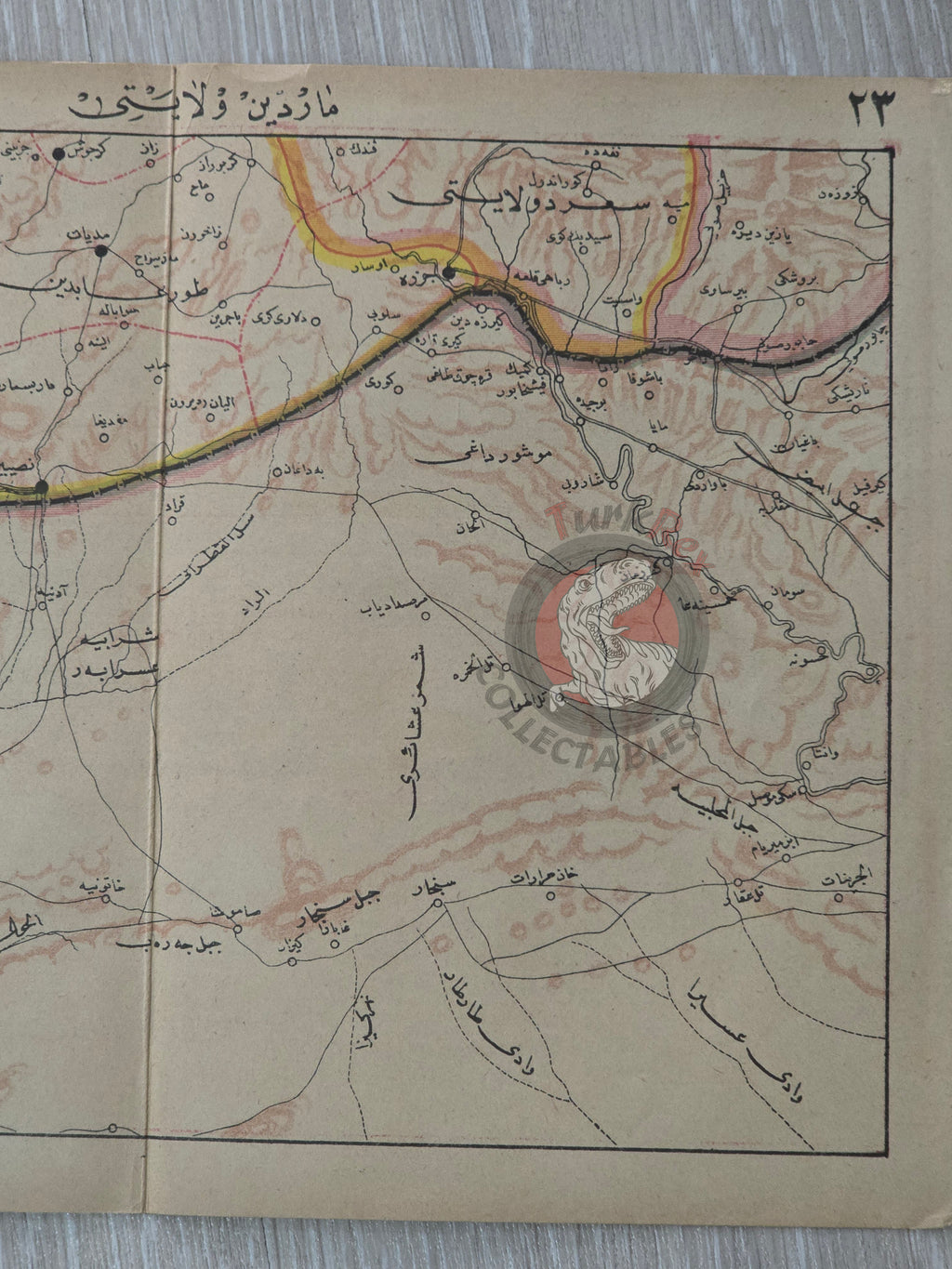 Mardin 1927 Ottoman Script Atlas Map Middle East Turkey