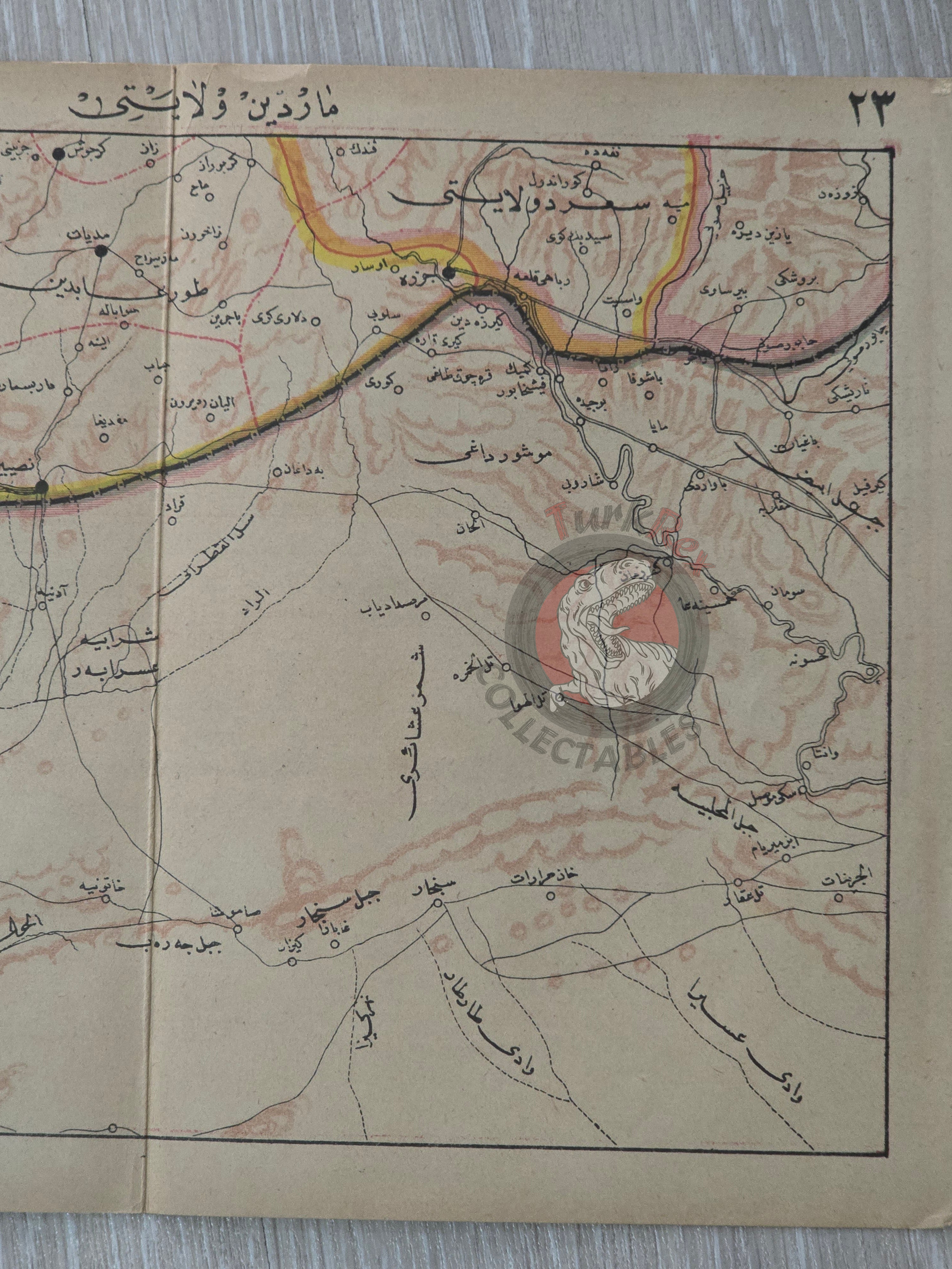 Mardin 1927 Ottoman Script Atlas Map Middle East Turkey