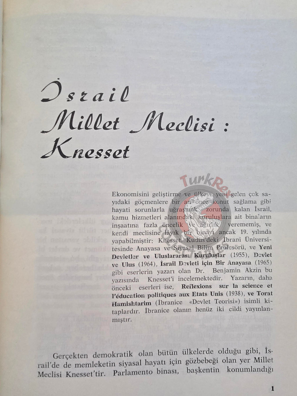 Israel 22th Anniversary 1970 Israeli Embassy Propaganda Turkish Book Turkey Middle East
