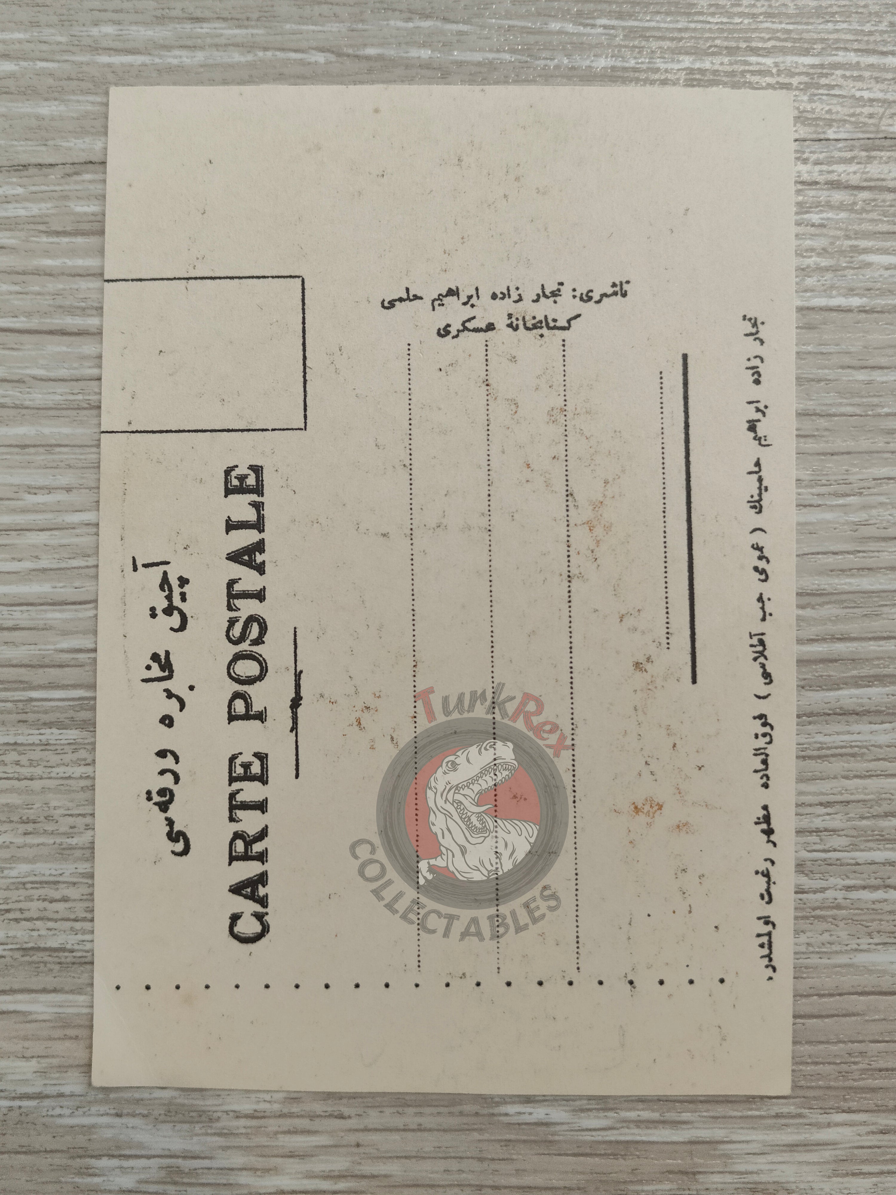 Beirut Vilayet Lebanon Ottoman Postcard Map Middle East Ibrahim Hilmi Military Israel