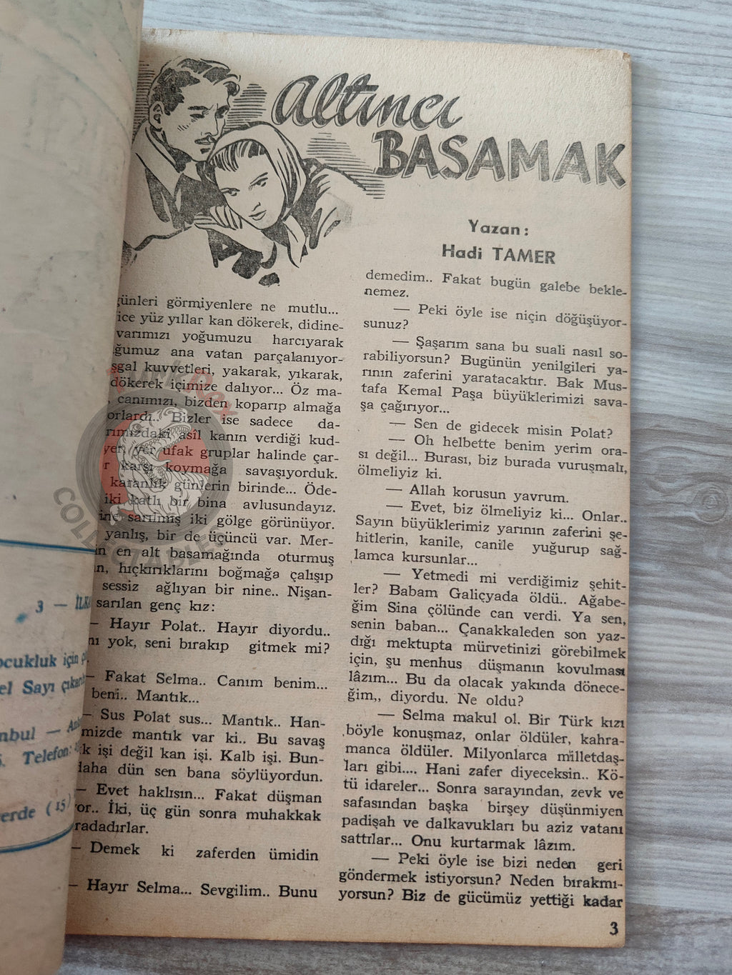 1001 Roman 1944 Tim Tyler’s Luck Turkish Comic Mag Turkey