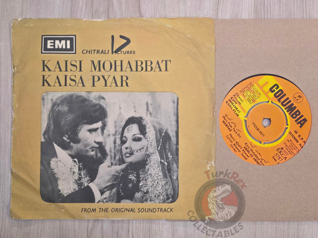 Hassan Latif Lilak & Khalil Ahmed – Kaisi Mohabbat Kaisa Pyar 7" Pakistan Pressing Vinyl Paki Edition