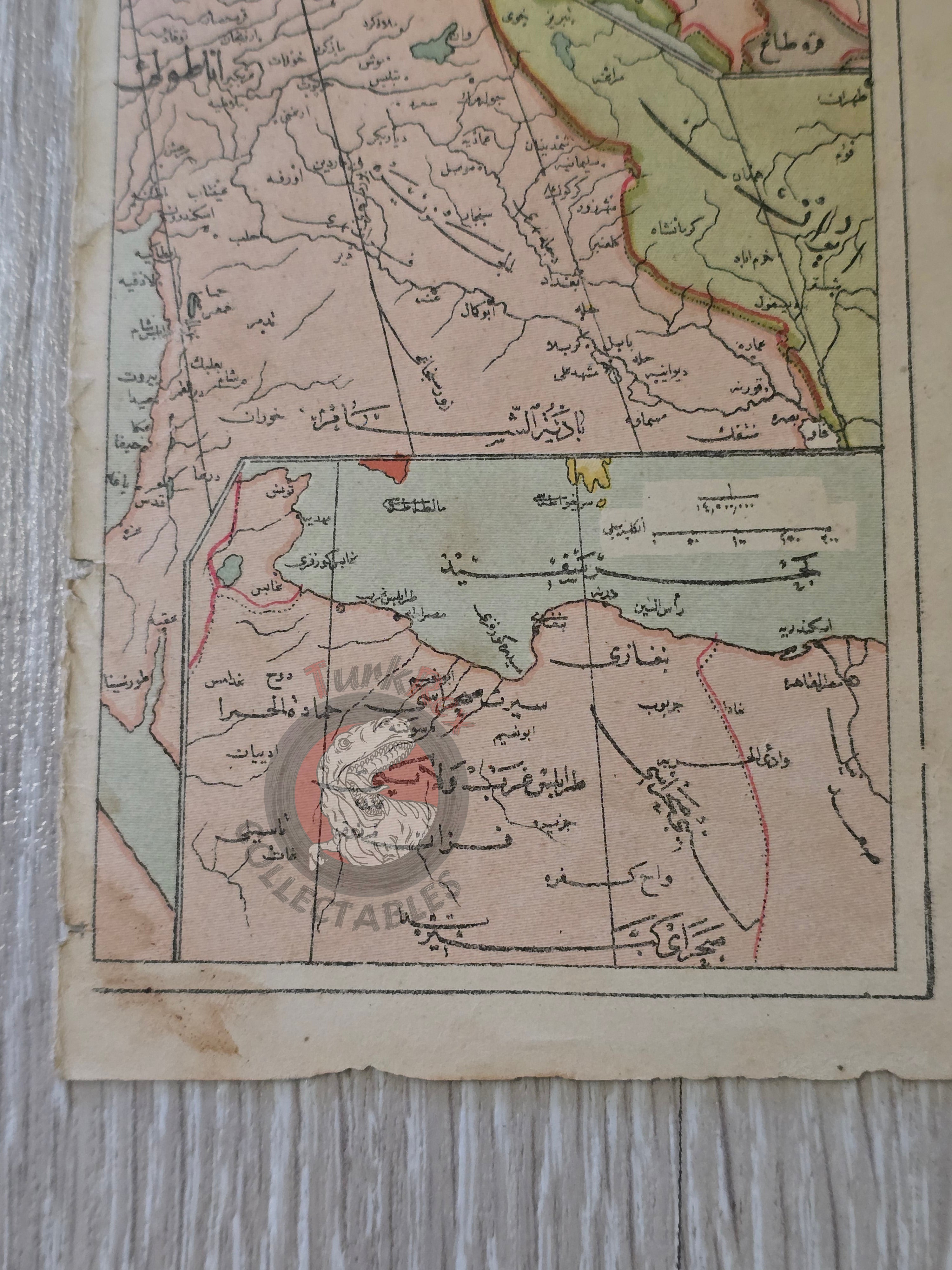 Eastern Anatolia & European Mountains Ottoman Empire Atlas Map Ibrahim Hilmi Iran Russia Palestine Lebanon