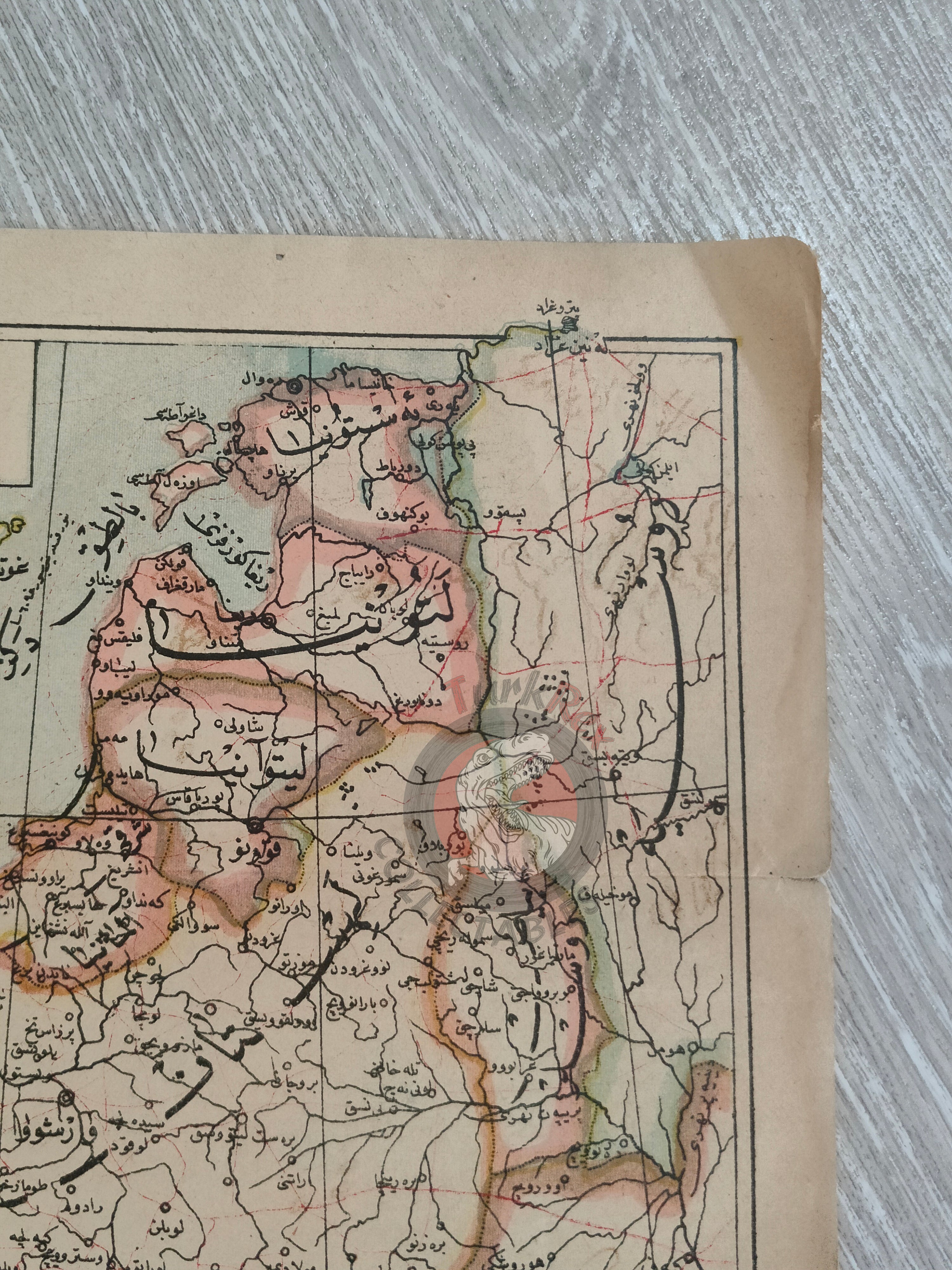 Poland Ottoman Atlas Map Empire Estonia Lithuania Eastern Europe Ukraine
