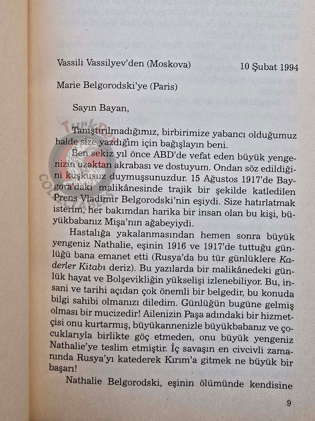 Anne Wiazemsky – Une Poignée de Gens 2002 1st Turkish Book Turkey