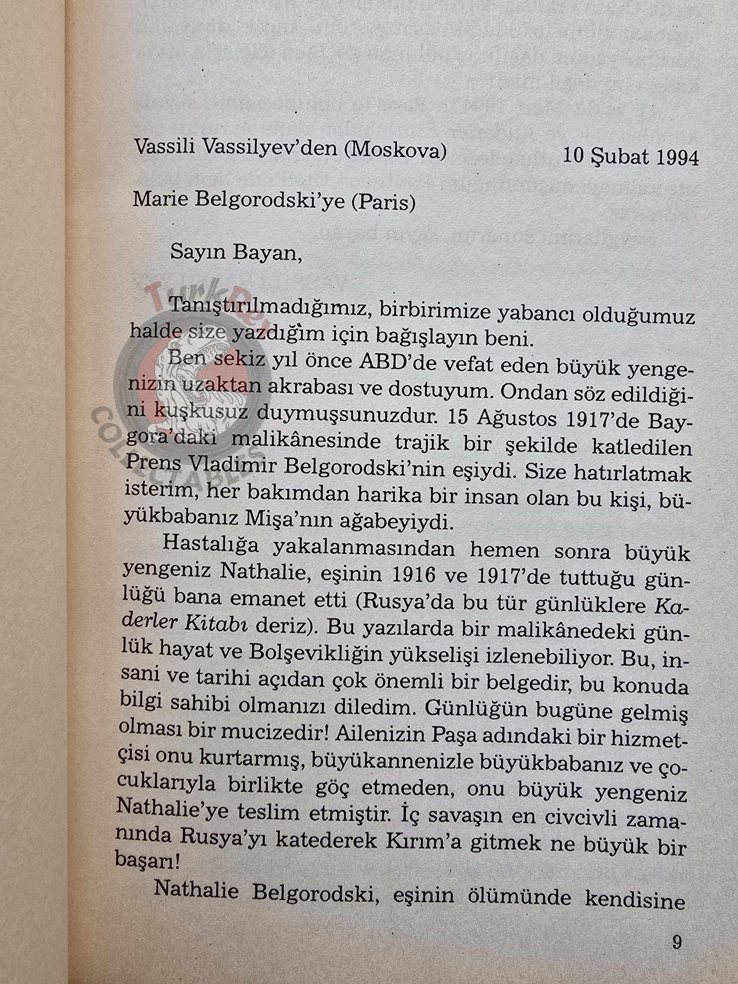 Anne Wiazemsky – Une Poignée de Gens 2002 1st Turkish Book Turkey