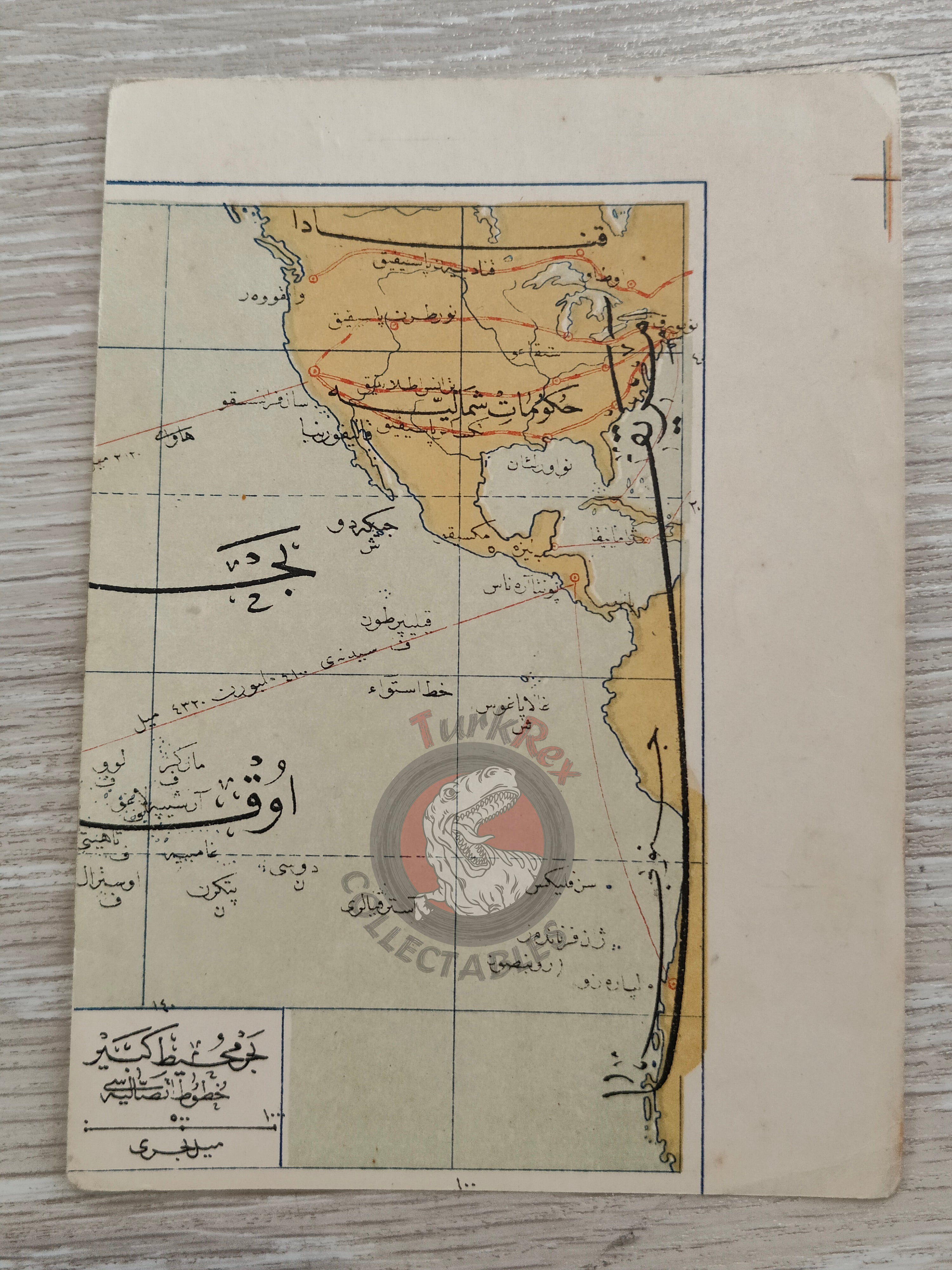 Pacific Ocean with transportation lines America 1907 Ottoman Script Map by Mehmed Eşref