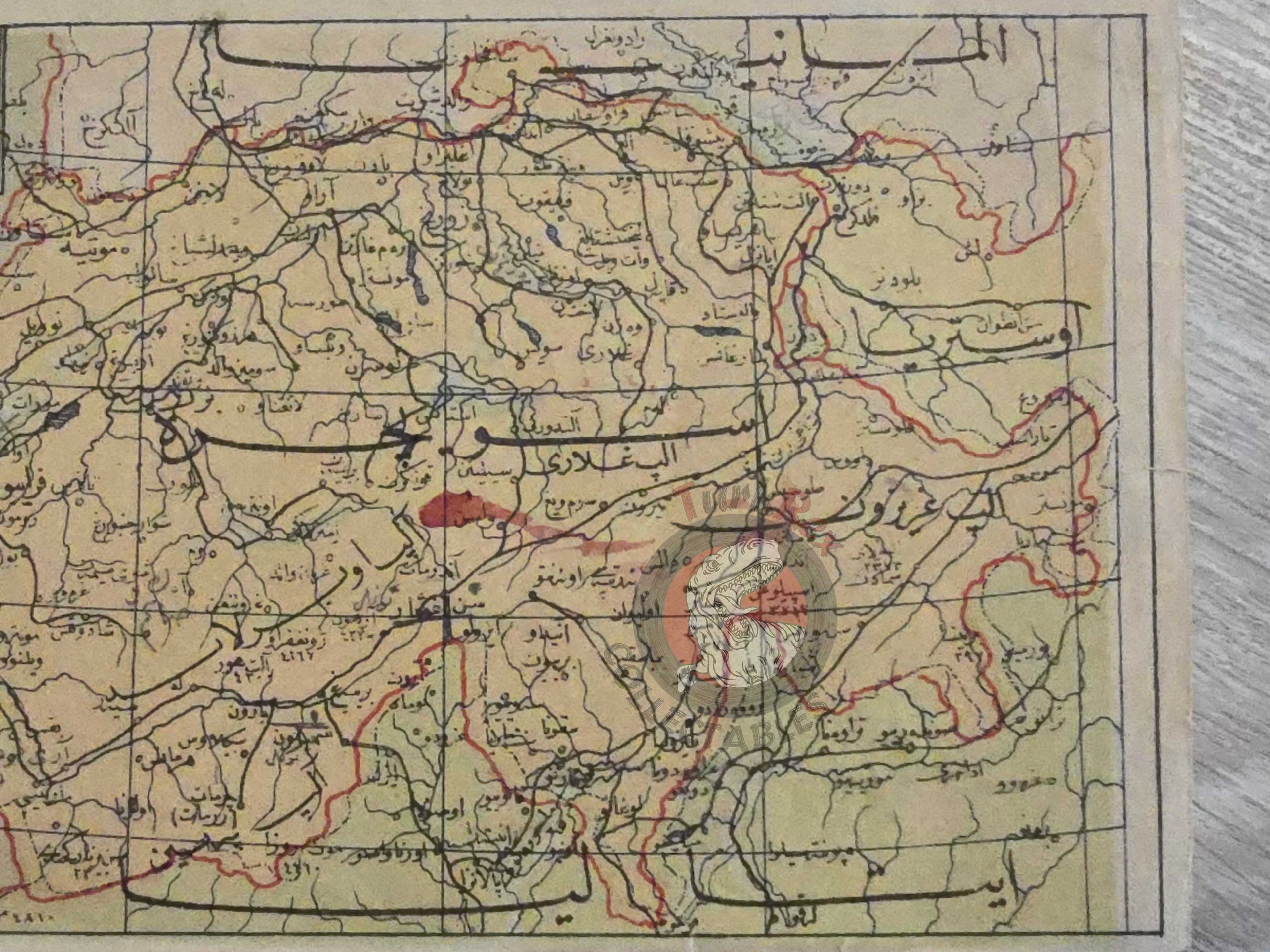 Ottoman 1910s Switzerland Map Europe Educational Atlas Empire