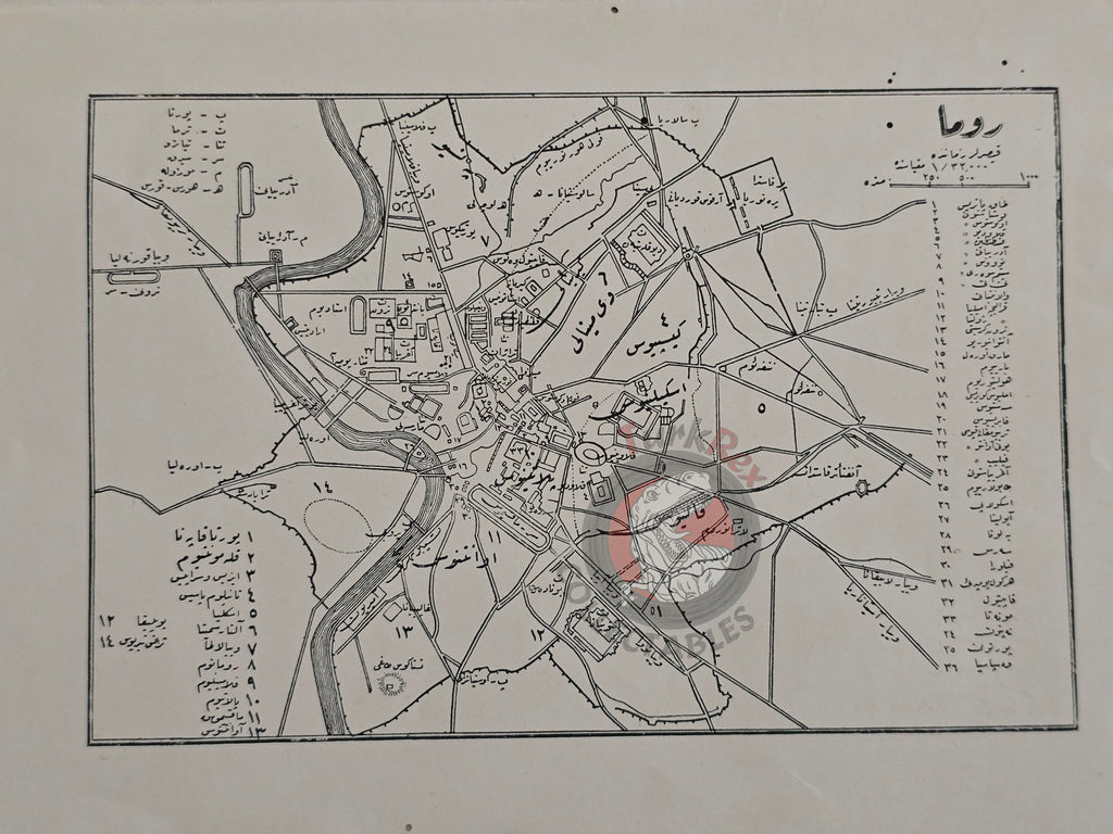 Ottoman 1900s Rome Map Republican and Imperial Periods Italy Empire