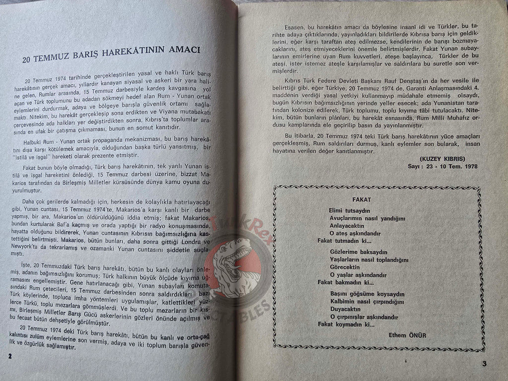 Cyprus Post Special Issue 1978 Turkish Magazine Cypriot Kıbrıs Postası