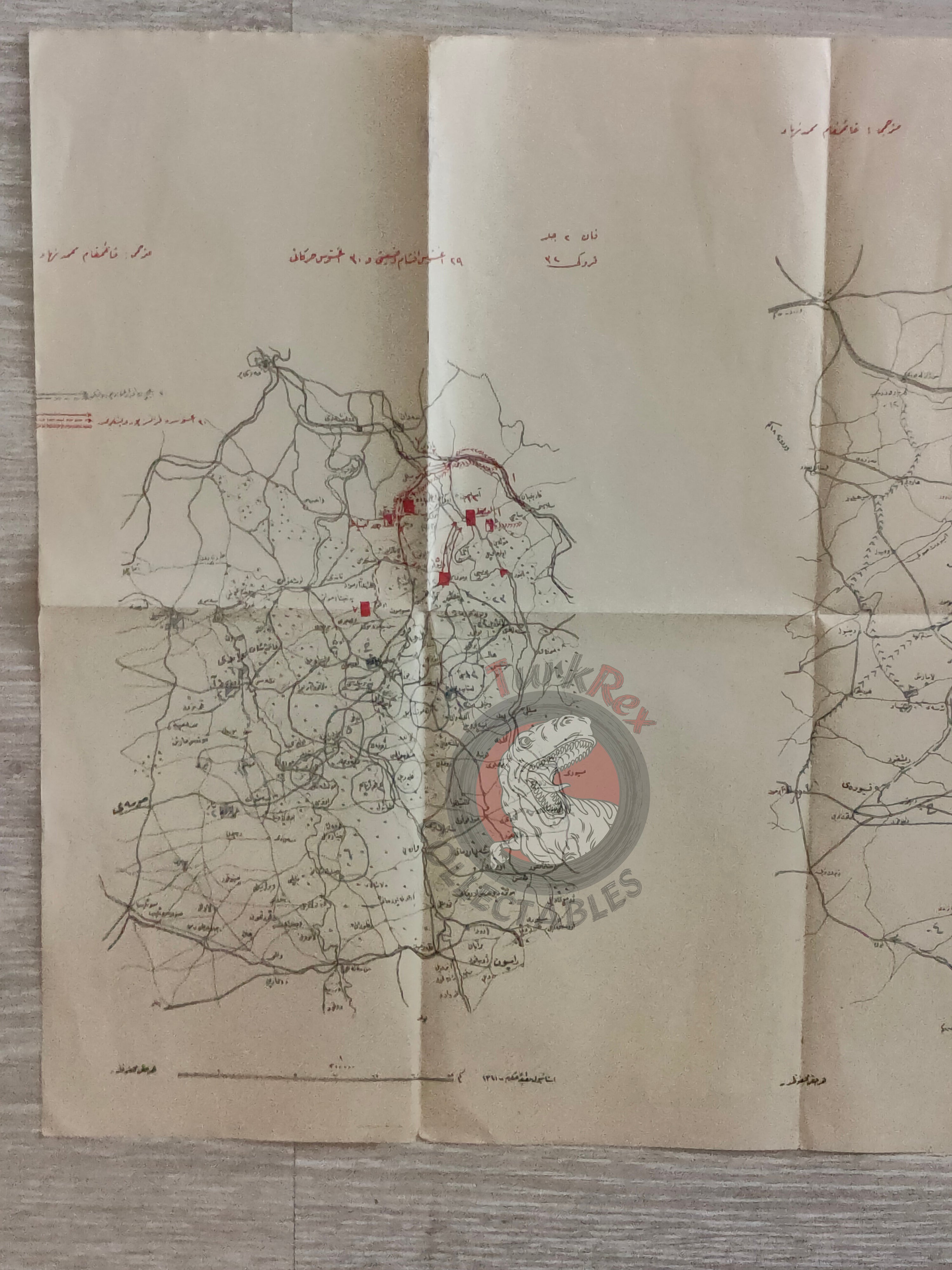 Franco Prussian War of 1870 Ottoman Script Map Schlieffen’s Cannae Military Germany France 1